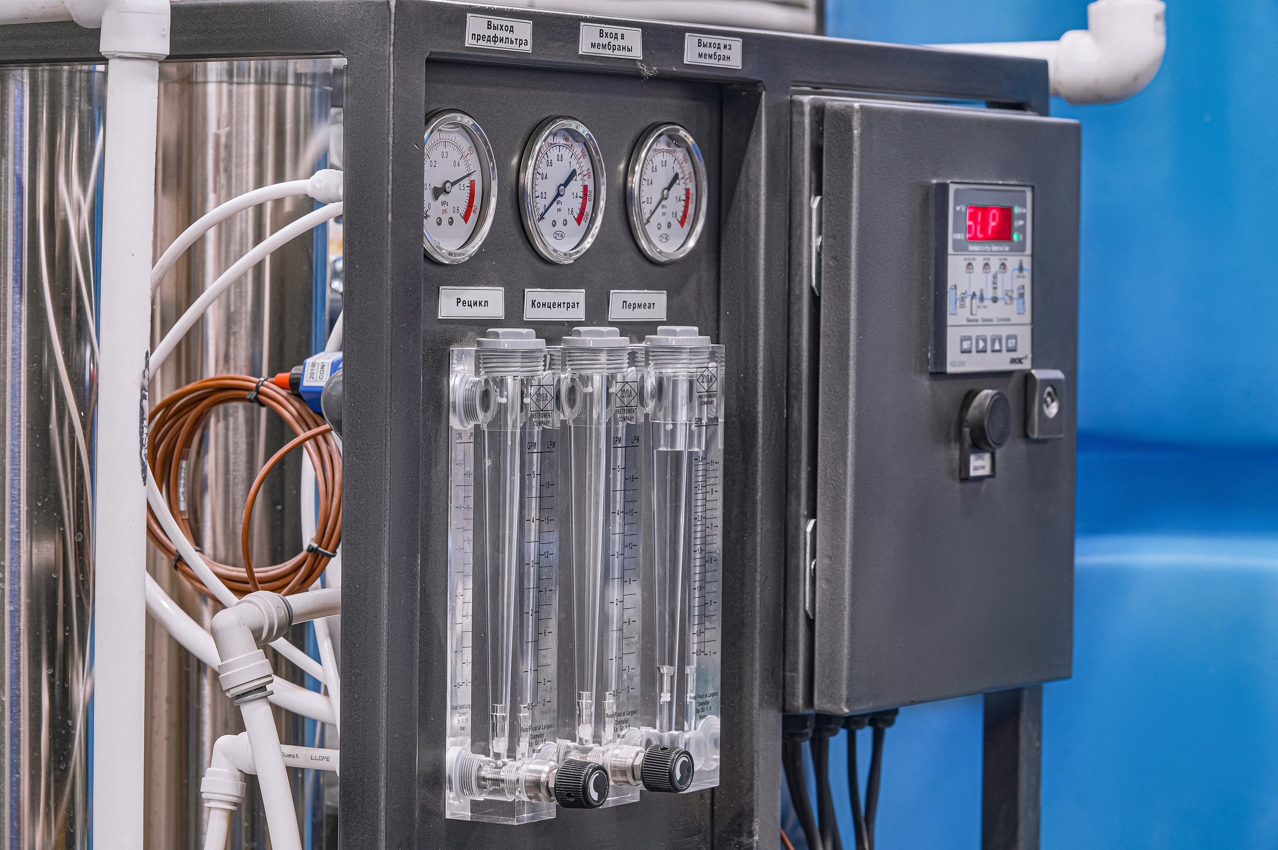 Ингениум — Инженерные системы. Фотограф Яковлев Роман — Красноярск