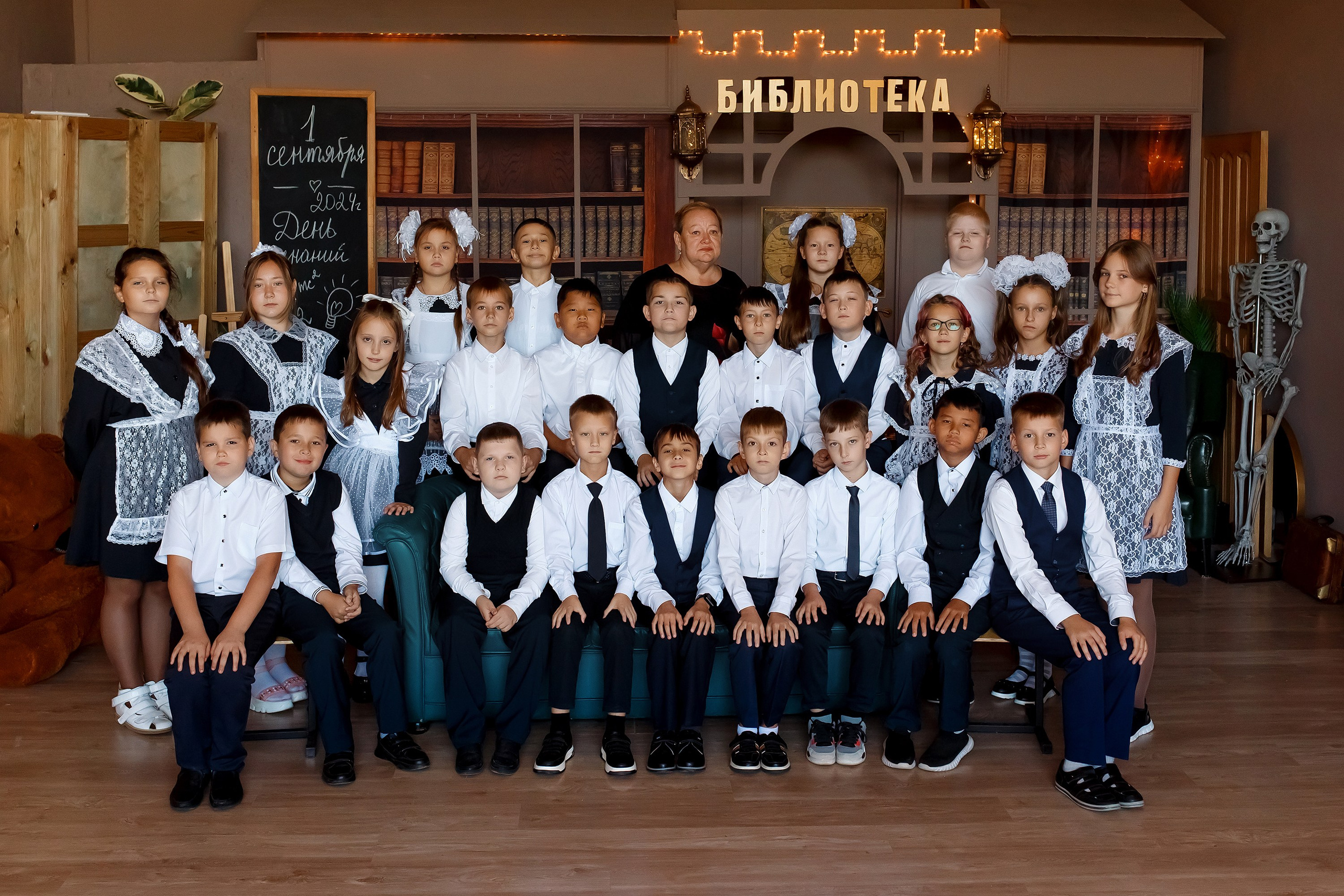 4 класс. Фотограф Любовь Корниенко, Примоский край