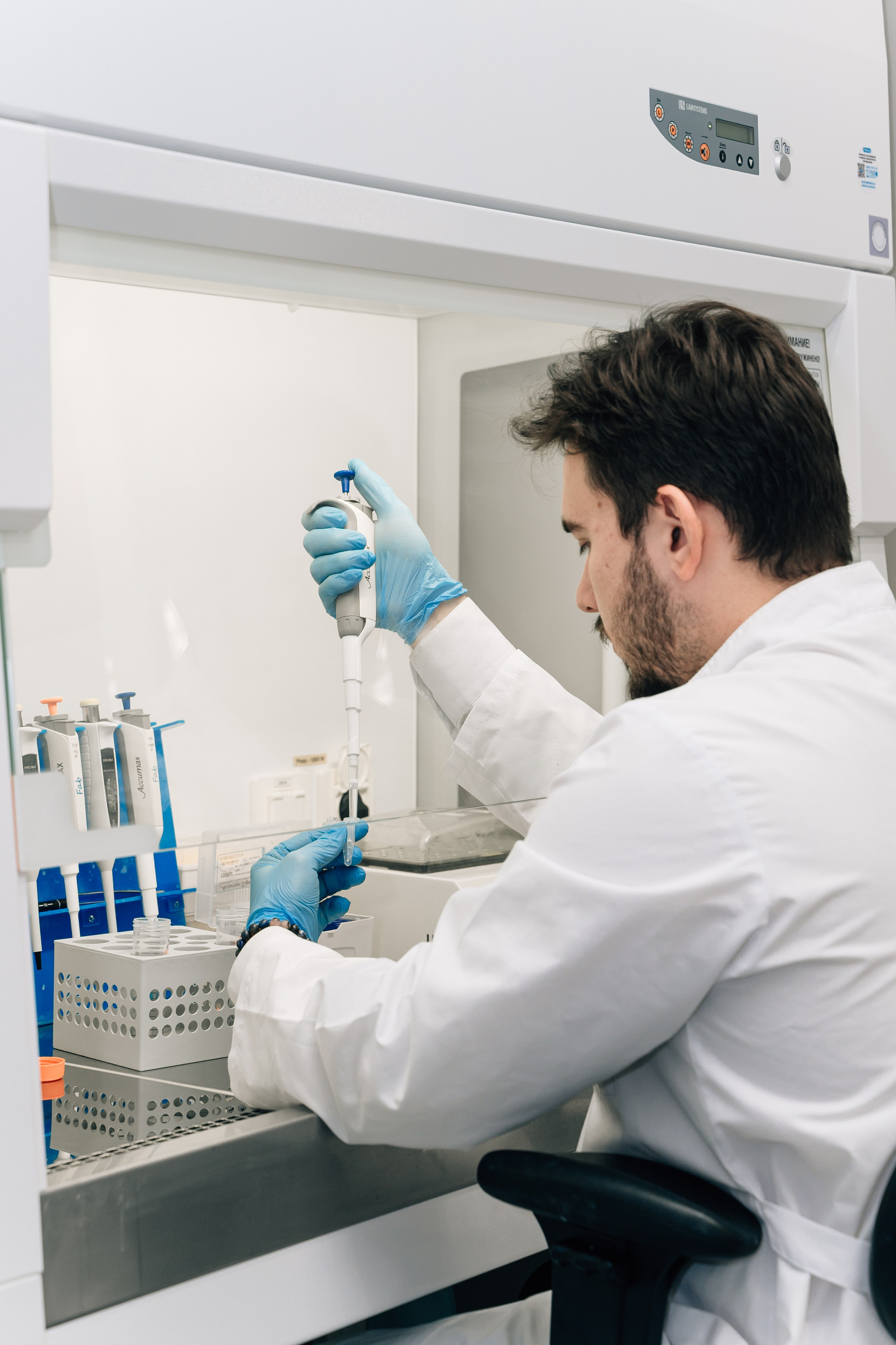 Международная конференция РАН