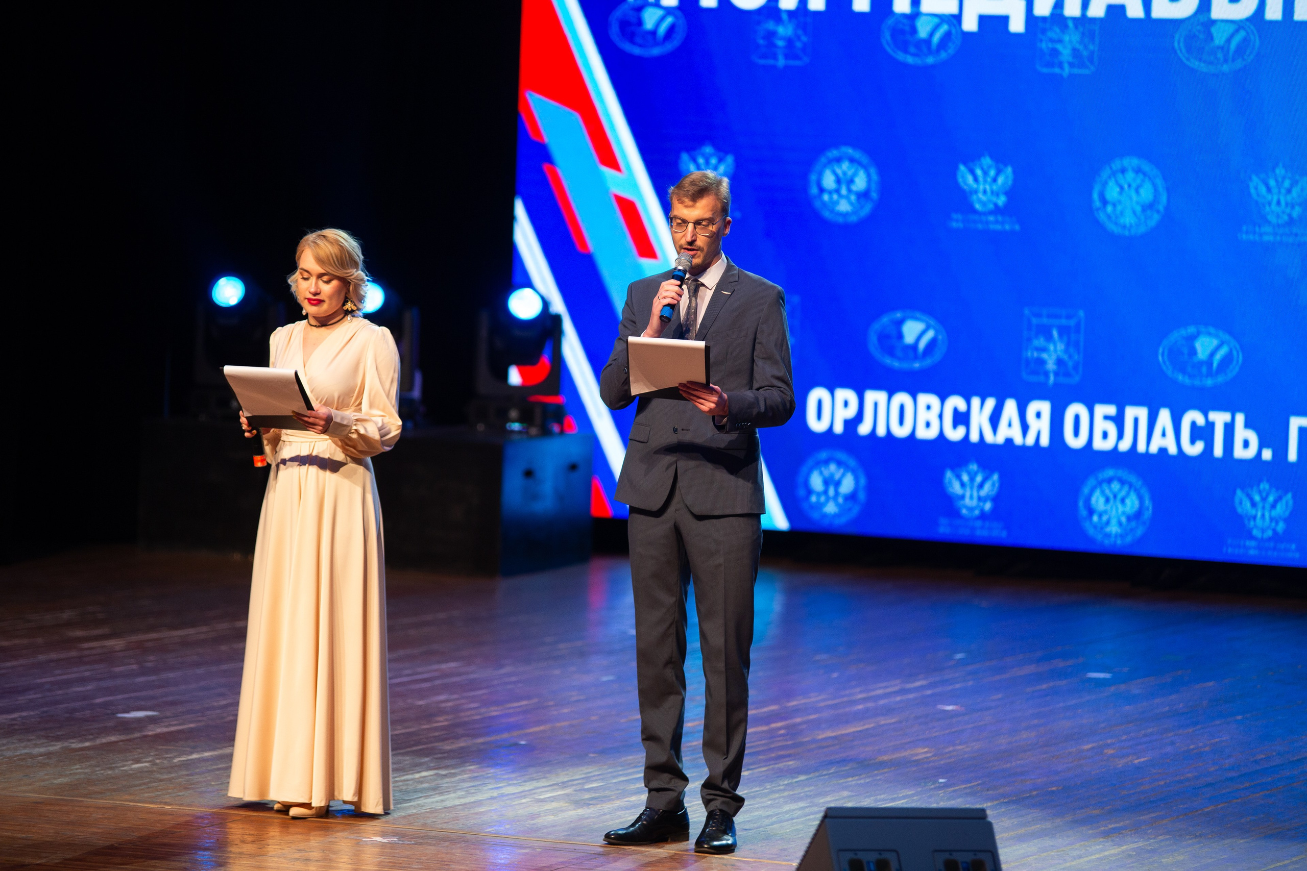 Мои медиа выборы 2024. Профессиональный фотограф в Мценске и Орловской области