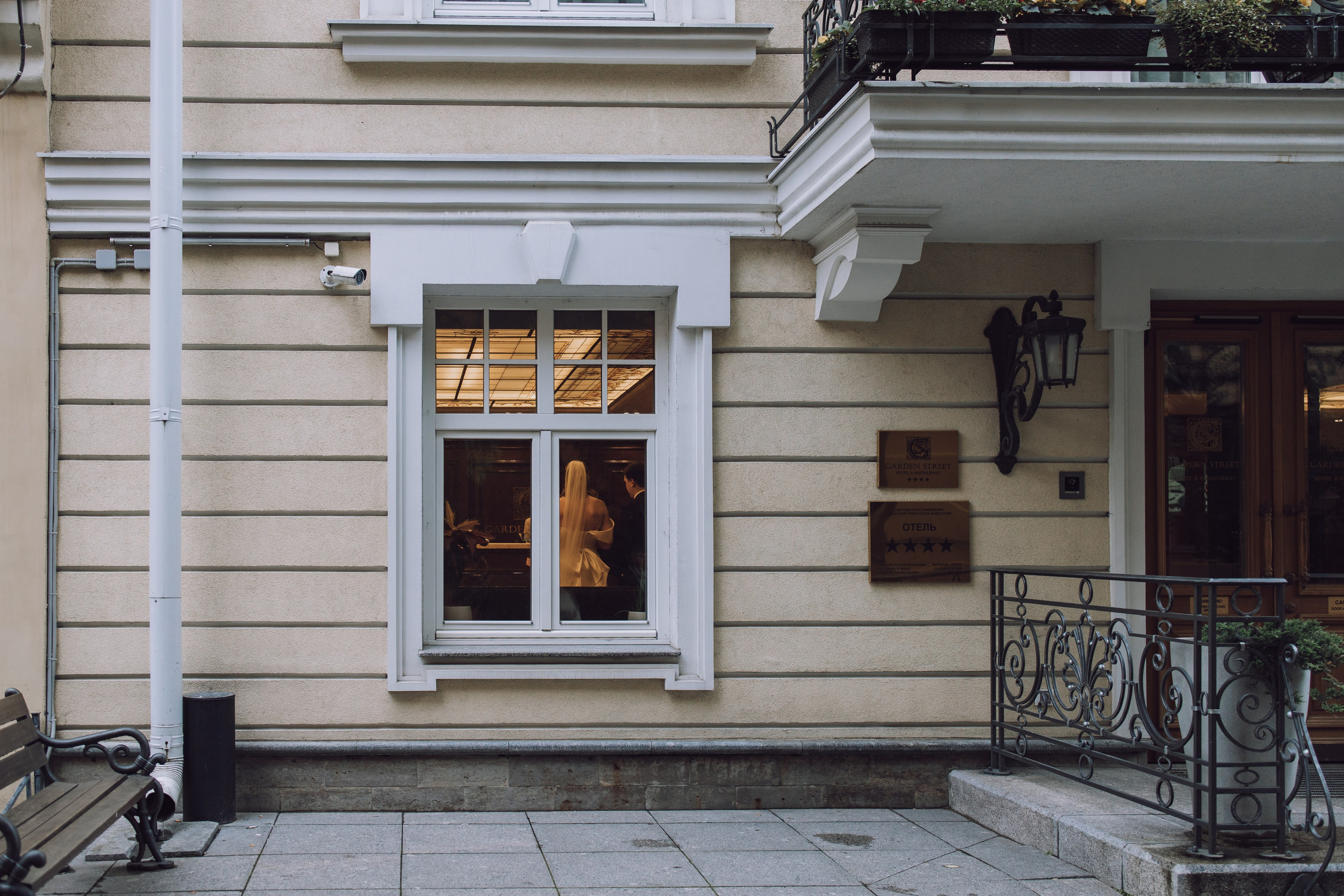 Даша и Максим. Репортажный фотограф Анастасия Головко