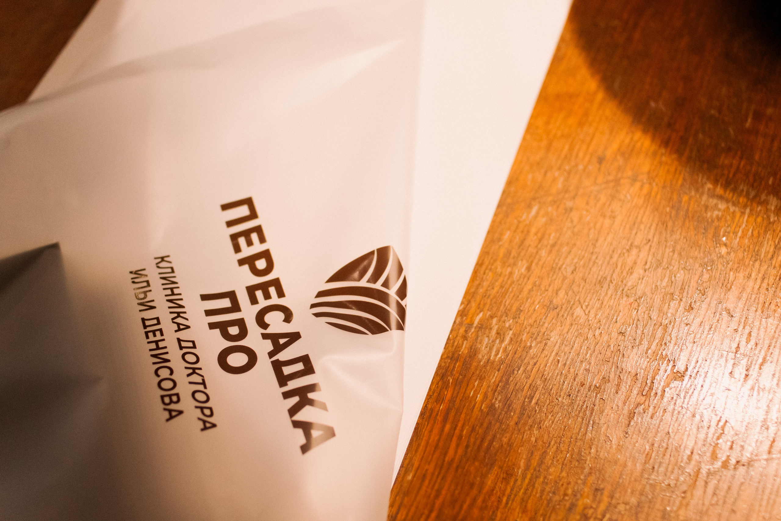 ЗАВОД. КЦ11. Фотограф в Челябинске Любовь Денисенко