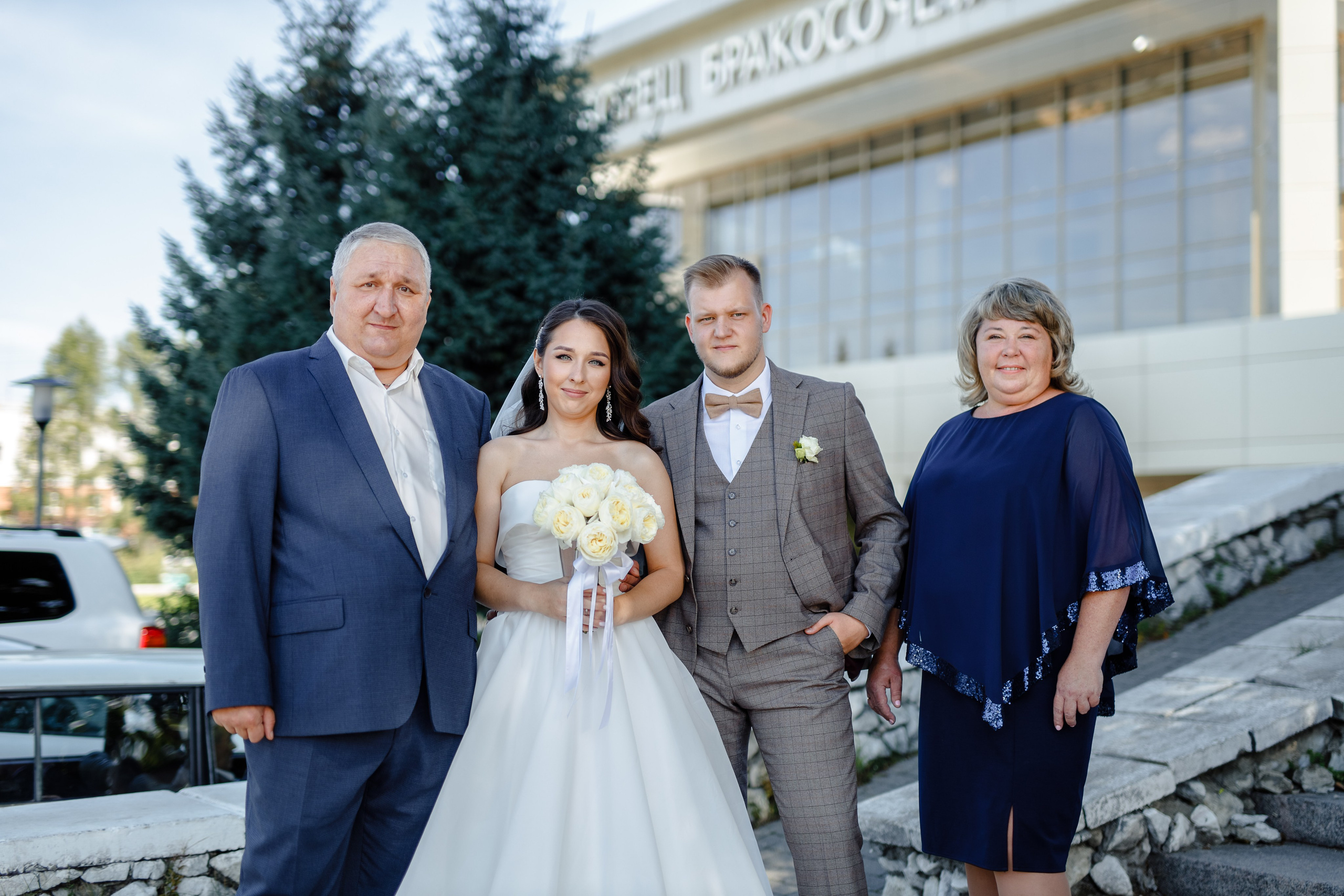 Алёна и Кирилл. Полный свадебный день. Свадебный фотограф Москва КМВ Марина Комиссарова