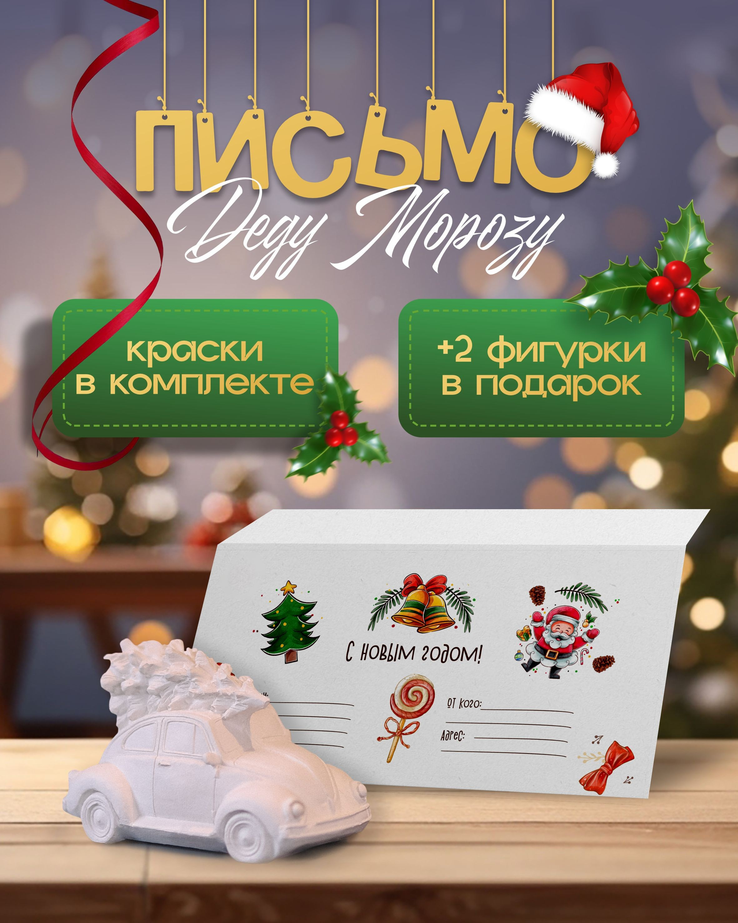 Товарная карточка, Social media. Фотограф в Жезказгане. Графический дизайнер