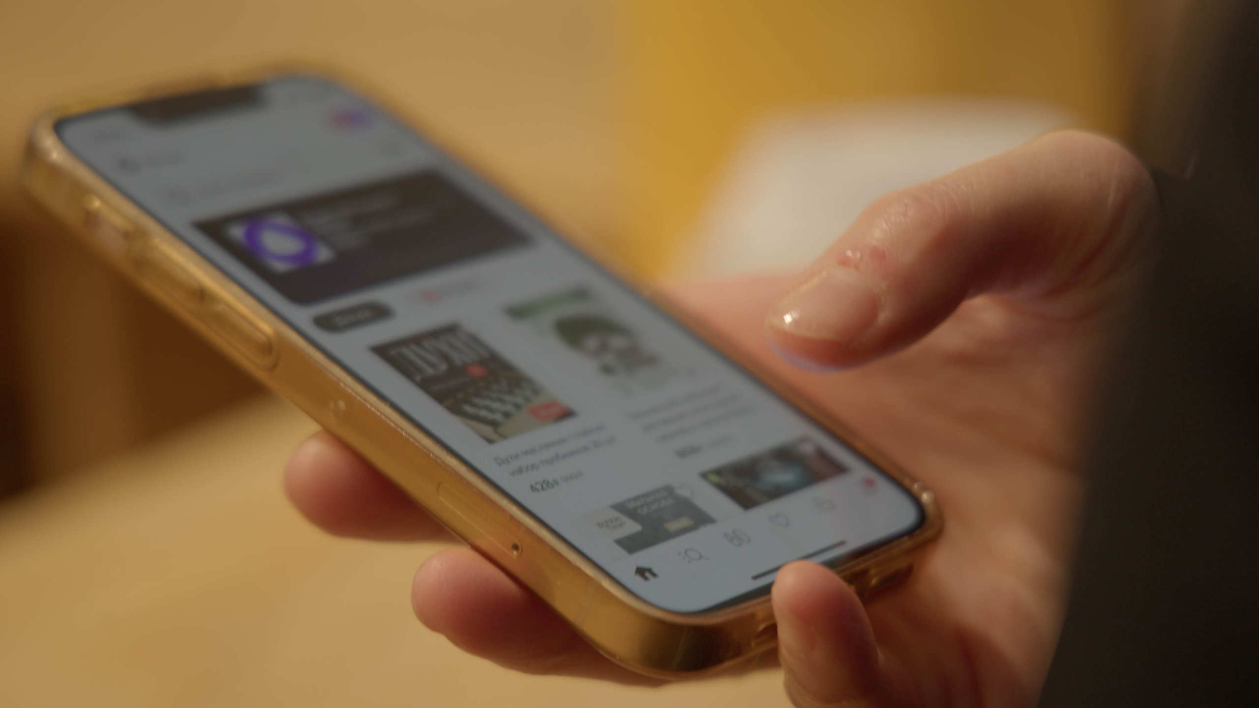 Реклама Яндекс. Александр Попов