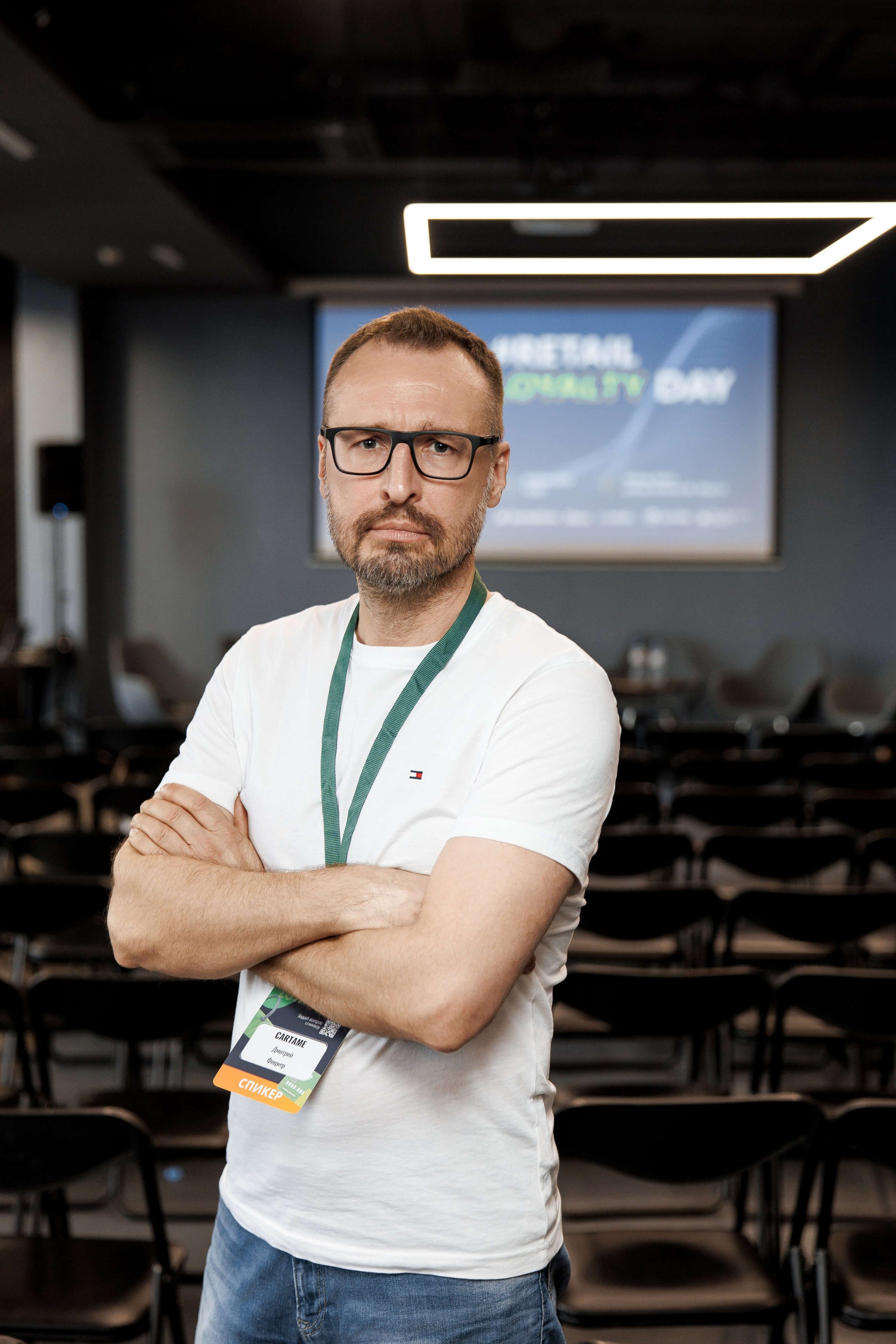 RETAIL LOYALTY DAY. Свадебный фотограф Каледич Тимофей