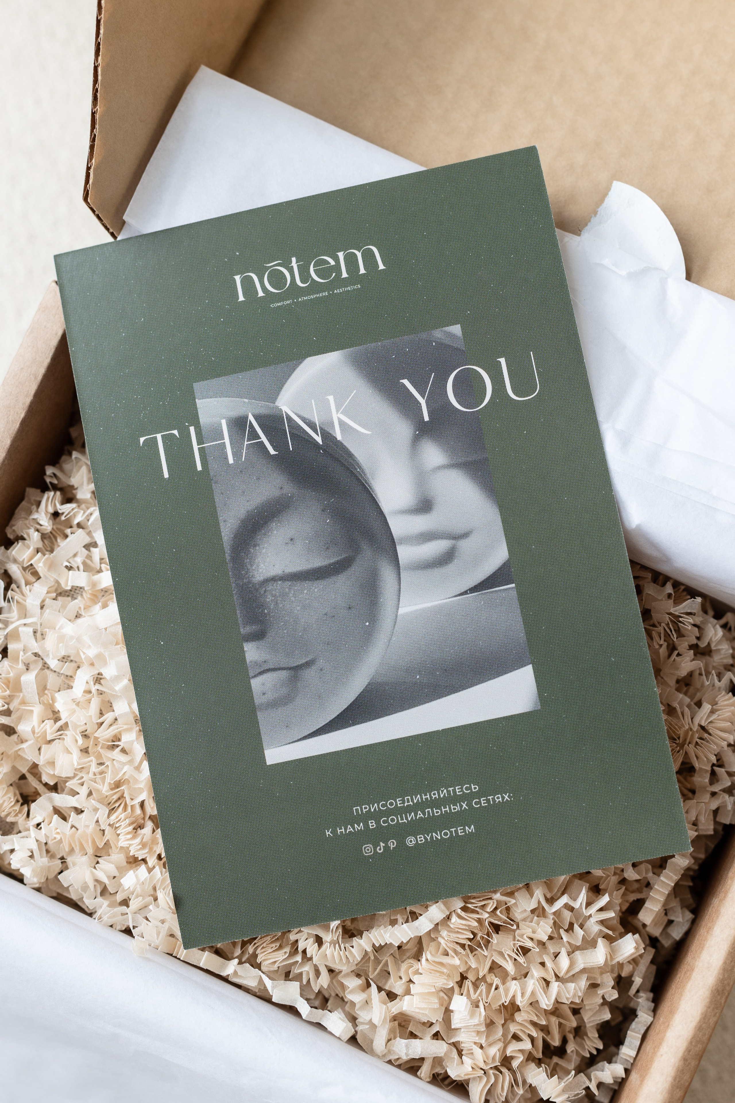 Свечи Предметные фотографии. Фото-контент для брендов и экспертов