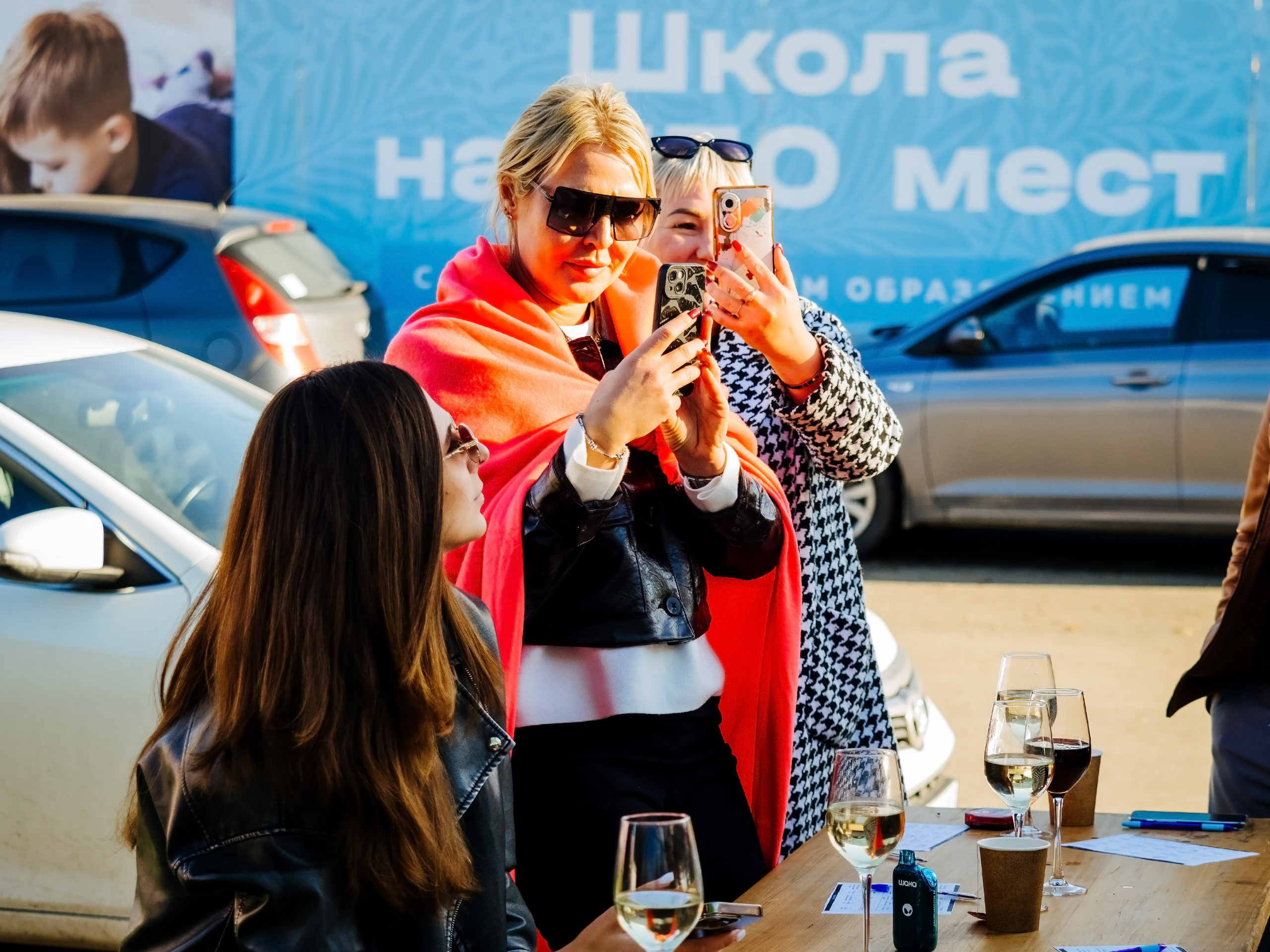 Репортаж. АНАПА ФОТОСТУДИЯ № 13