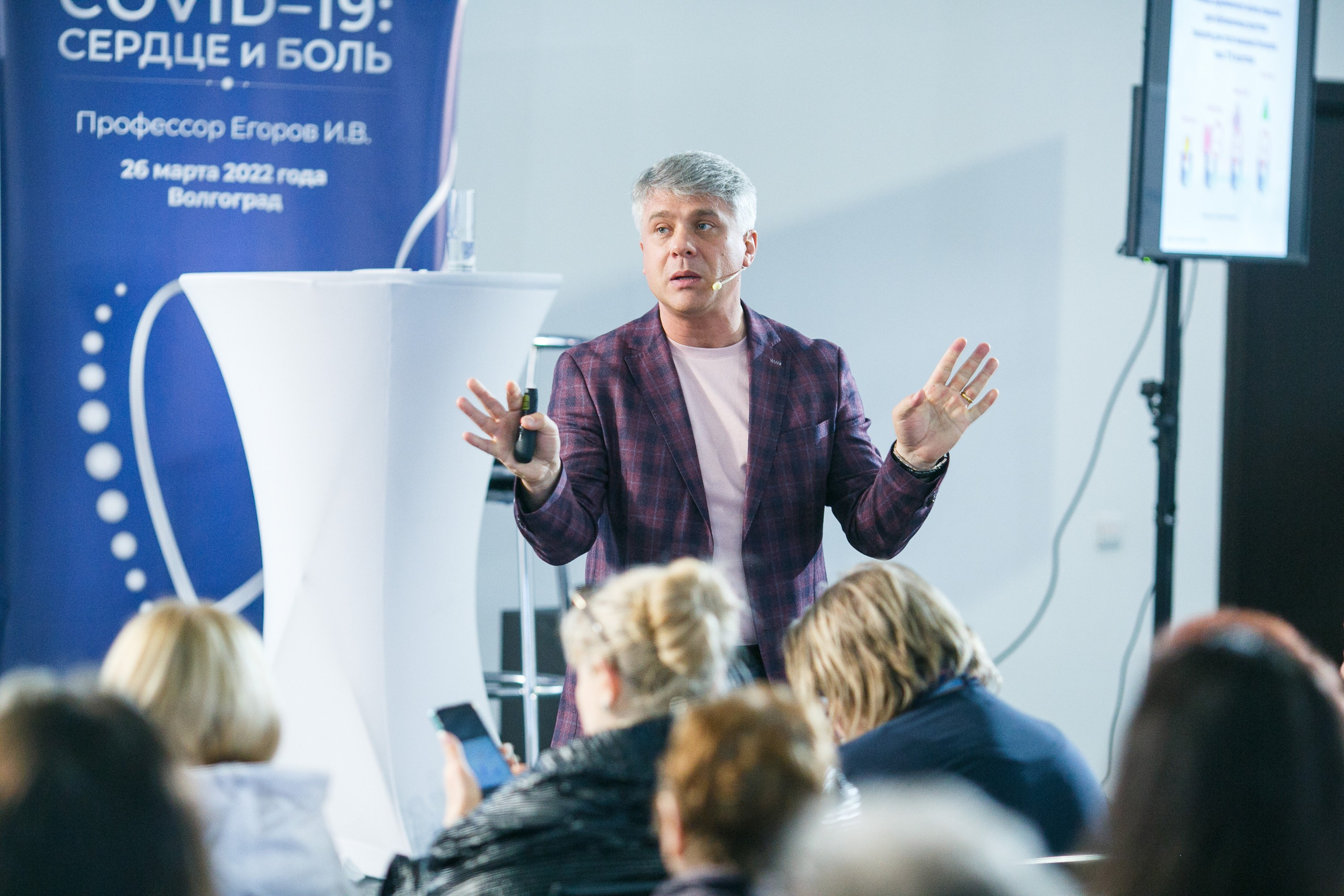 Семинар для врачей. STADA. Фотограф Шейдаев Эмин г. Волгоград