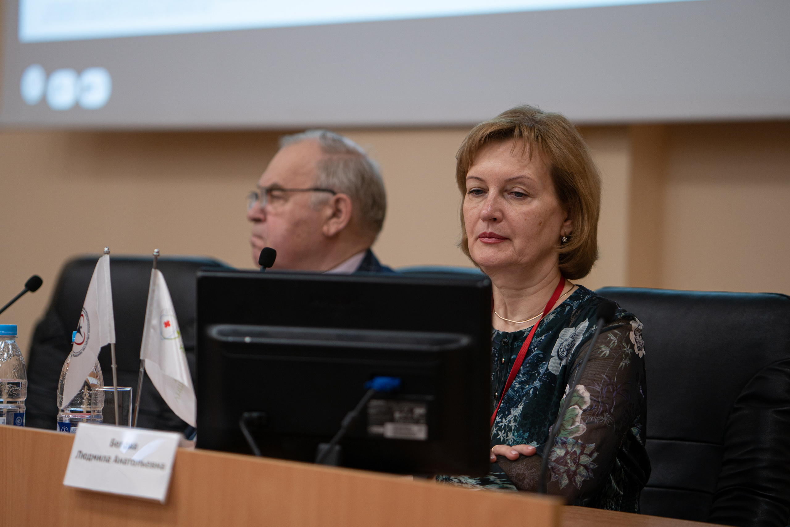 Научно-практическая конференция. Творческий и репортажный фотограф в Москве Клим Долгов