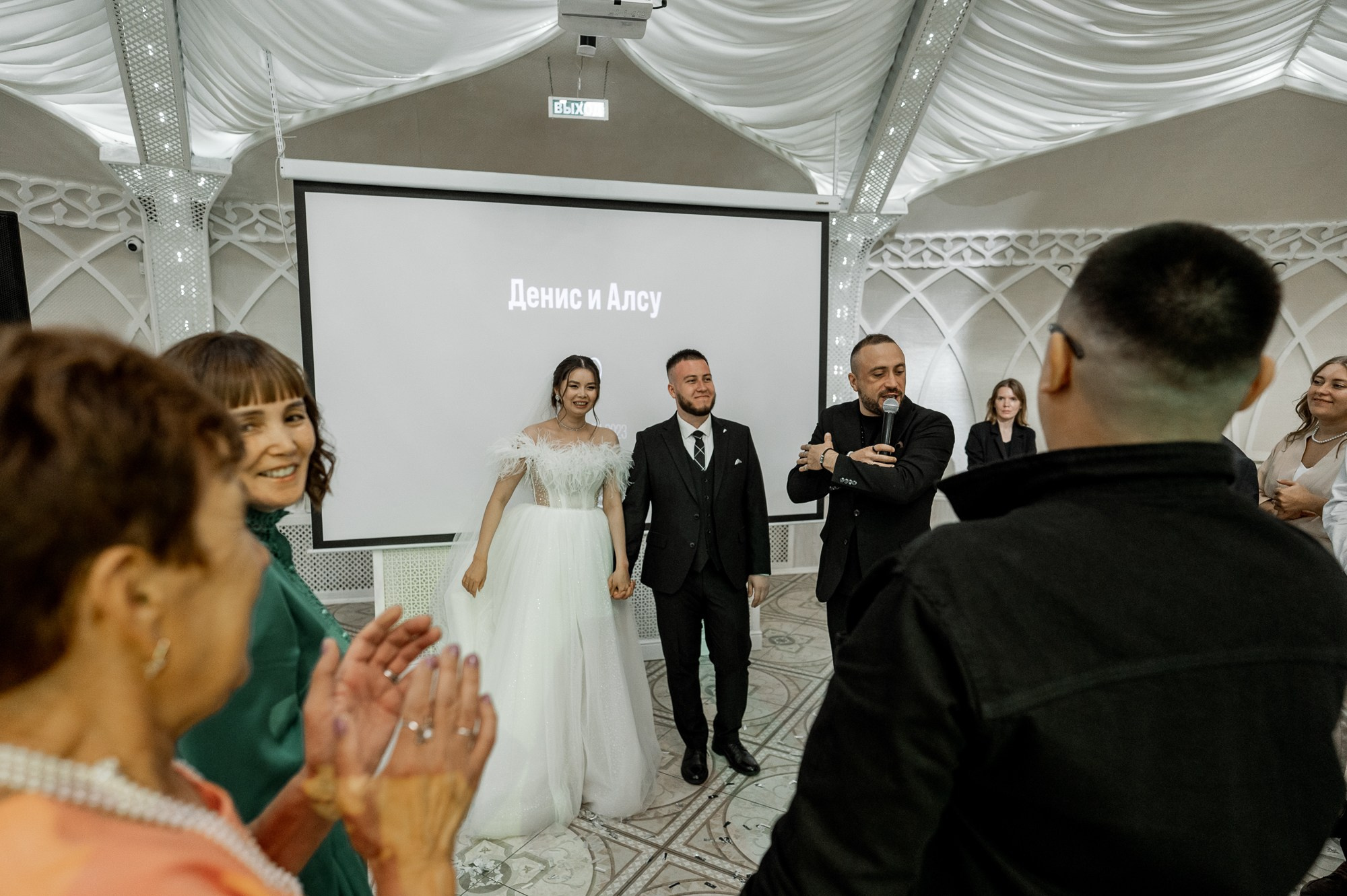 Денис и Алсу. Свадебный фотограф в Тюмени Анастасия Конева