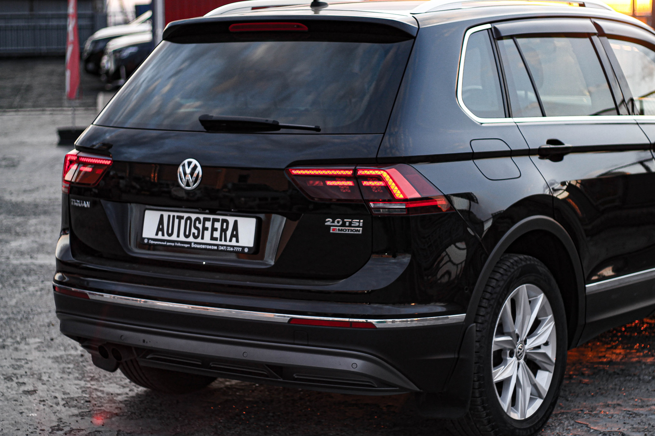 Авто. Mintonov's Film Studio