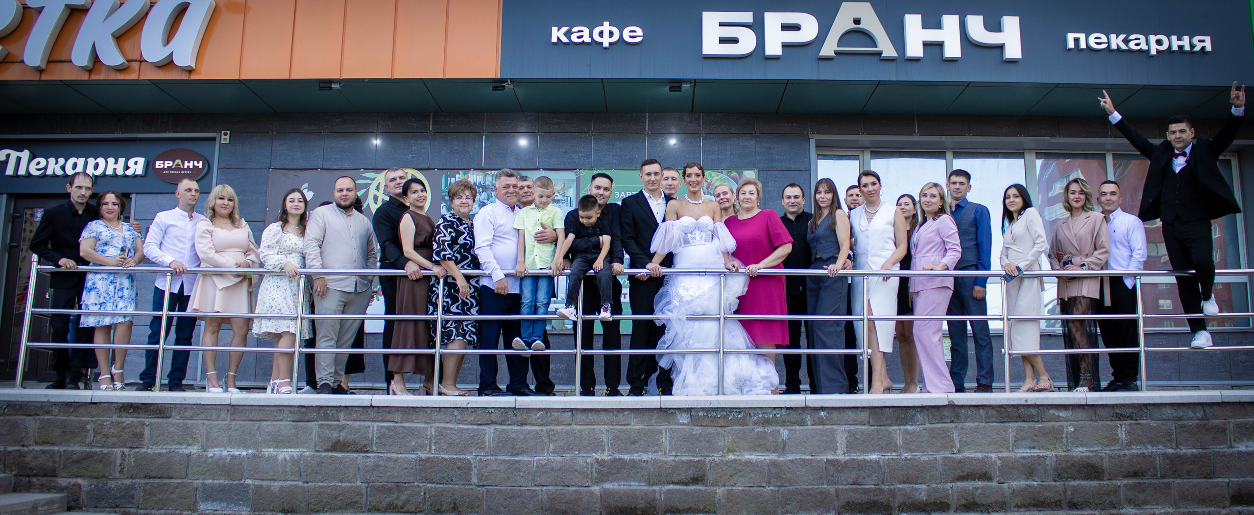 Wedding. Mintonov's Film Studio