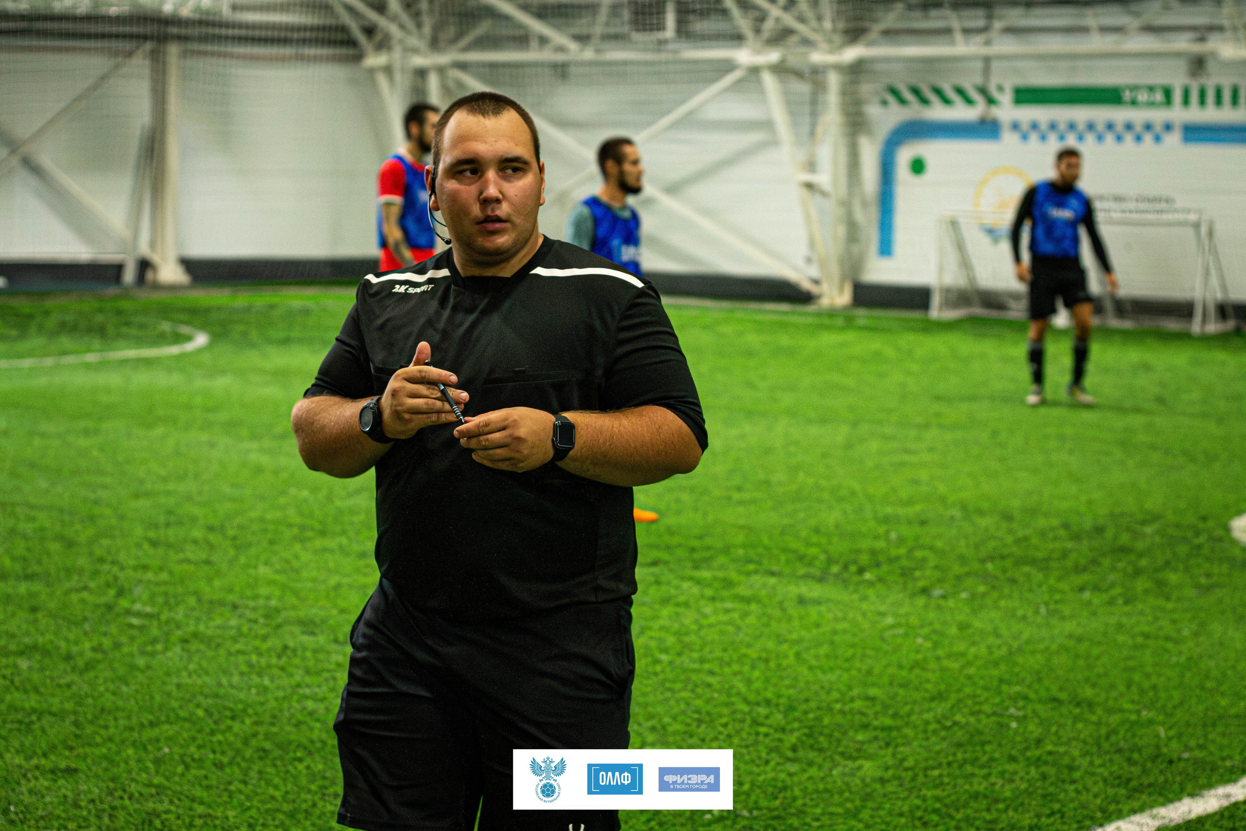 Футбол. Mintonov's Film Studio