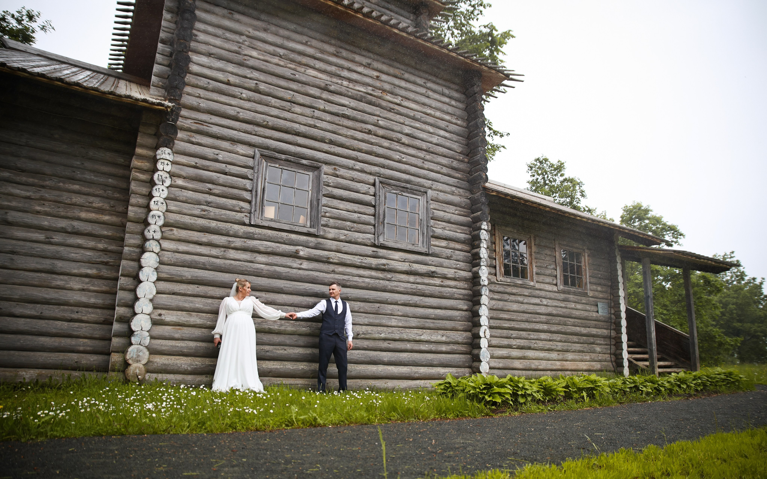Свадьба. Главная