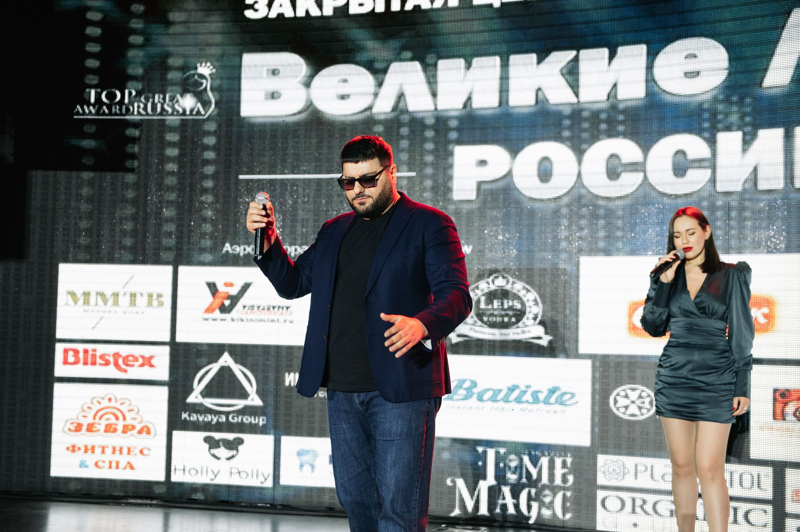 Репортаж с премии «Великие люди России». Семейный и свадебный фотограф в Москве Татьяна Николаева