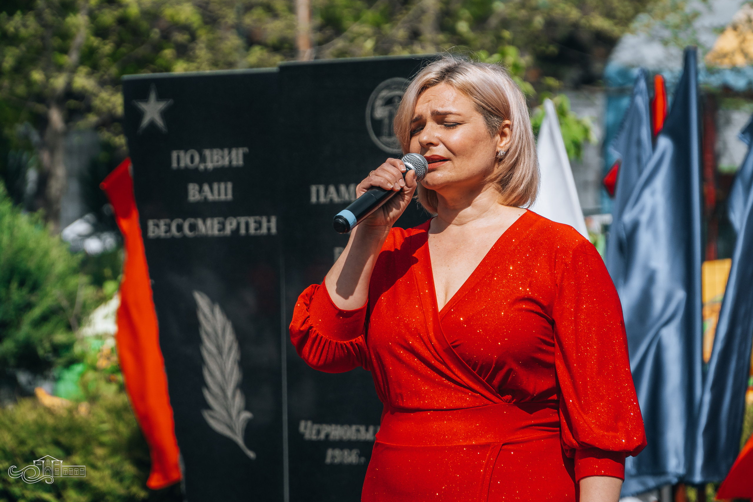 «Память о Чернобыле». Новотитаровский Дом культуры