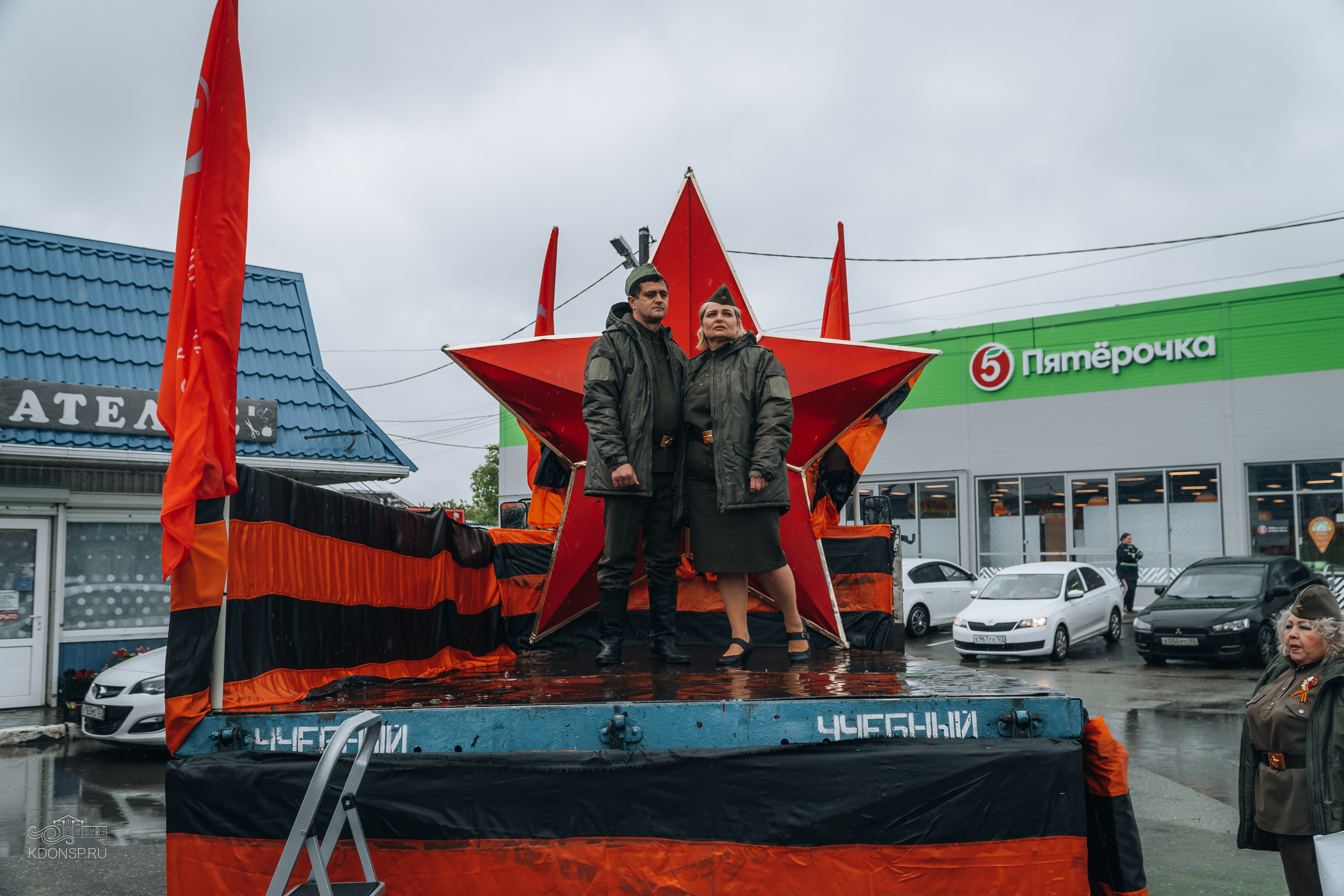 Песни, с которыми мы победили. Новотитаровский Дом культуры