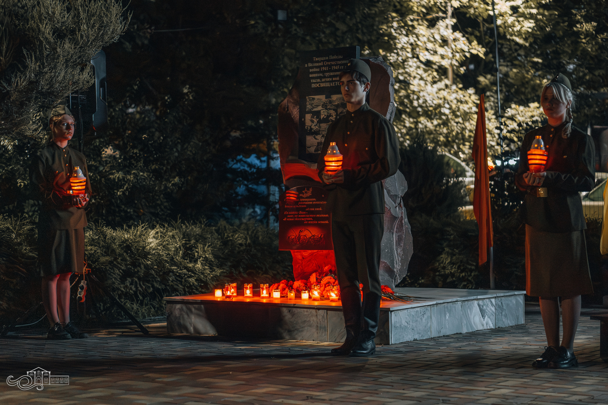 Свеча памяти / 2023. Новотитаровский Дом культуры