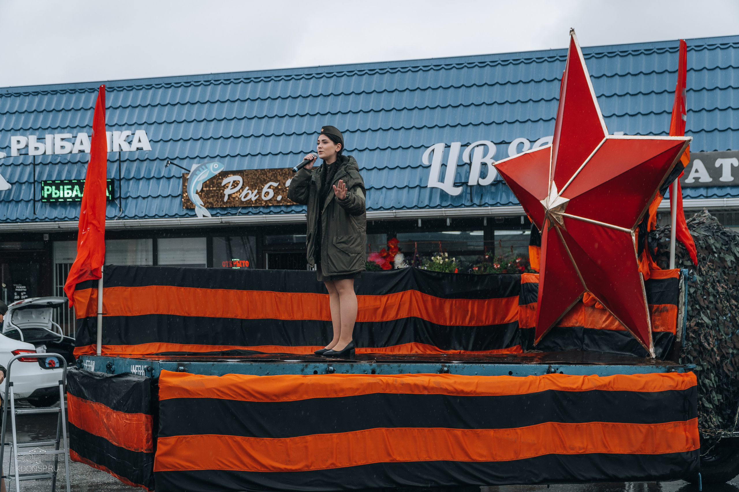 Песни, с которыми мы победили. Новотитаровский Дом культуры