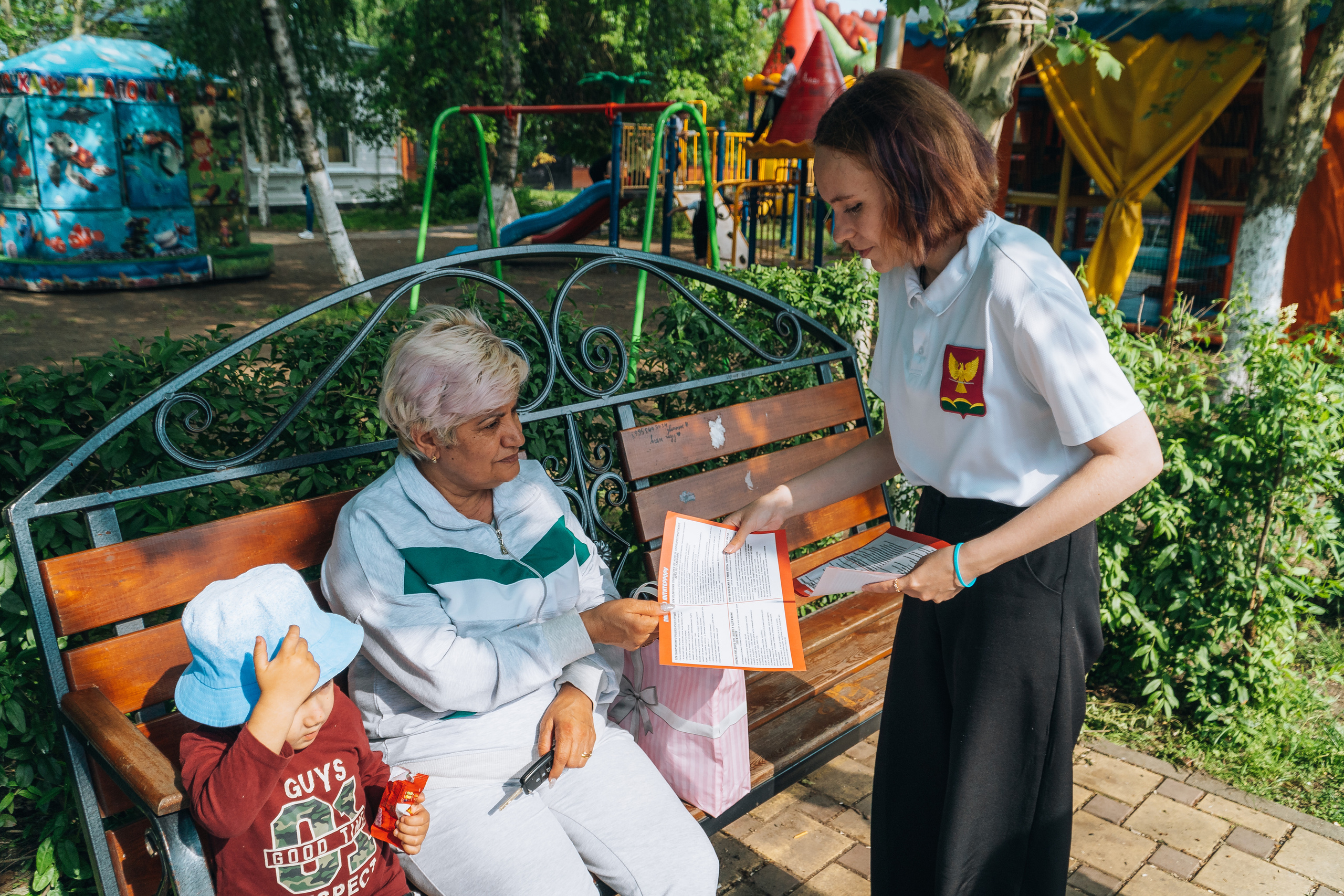 «Стоп террор». Новотитаровский Дом культуры
