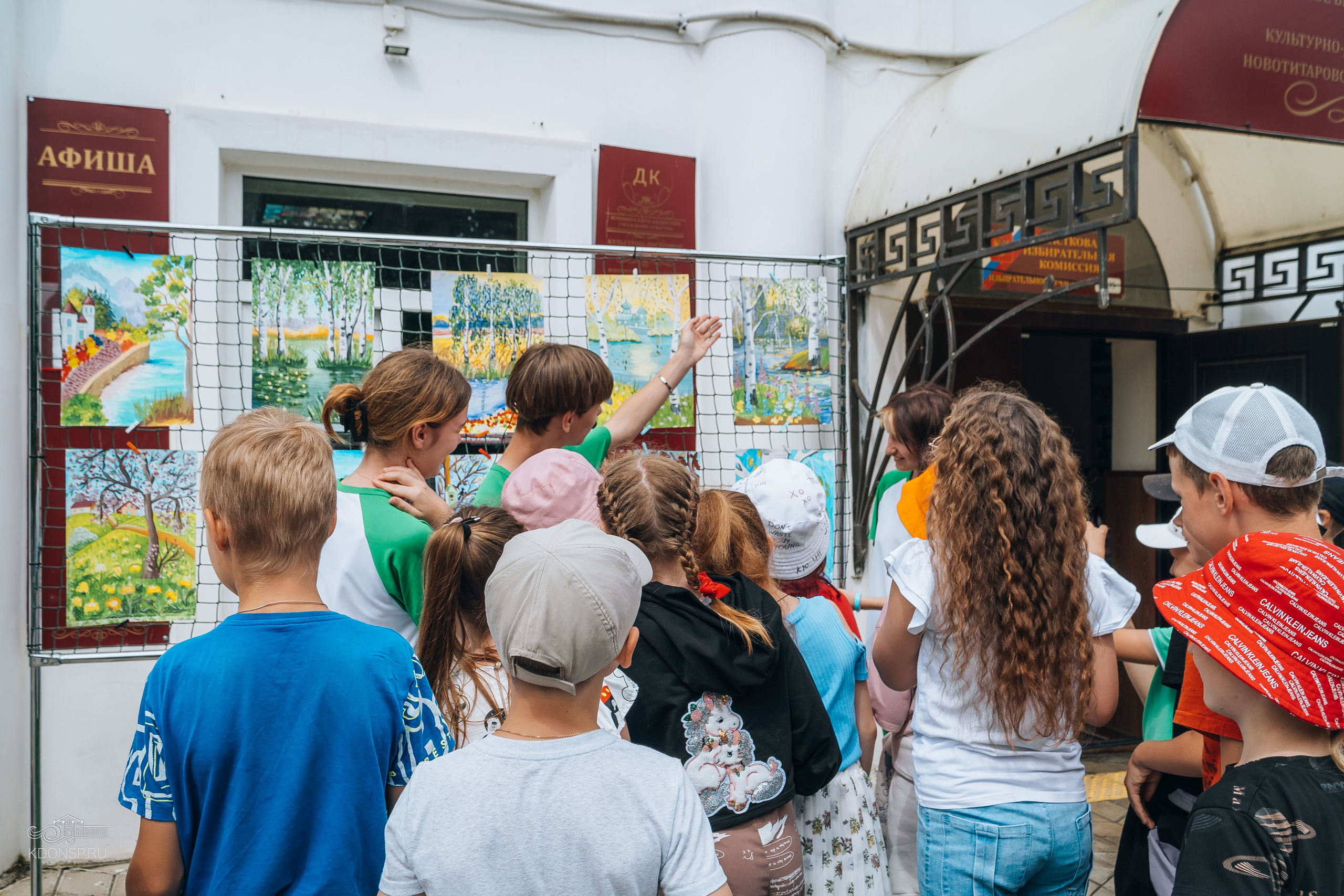 Выставка рисунков «Природа Кубани». Новотитаровский Дом культуры