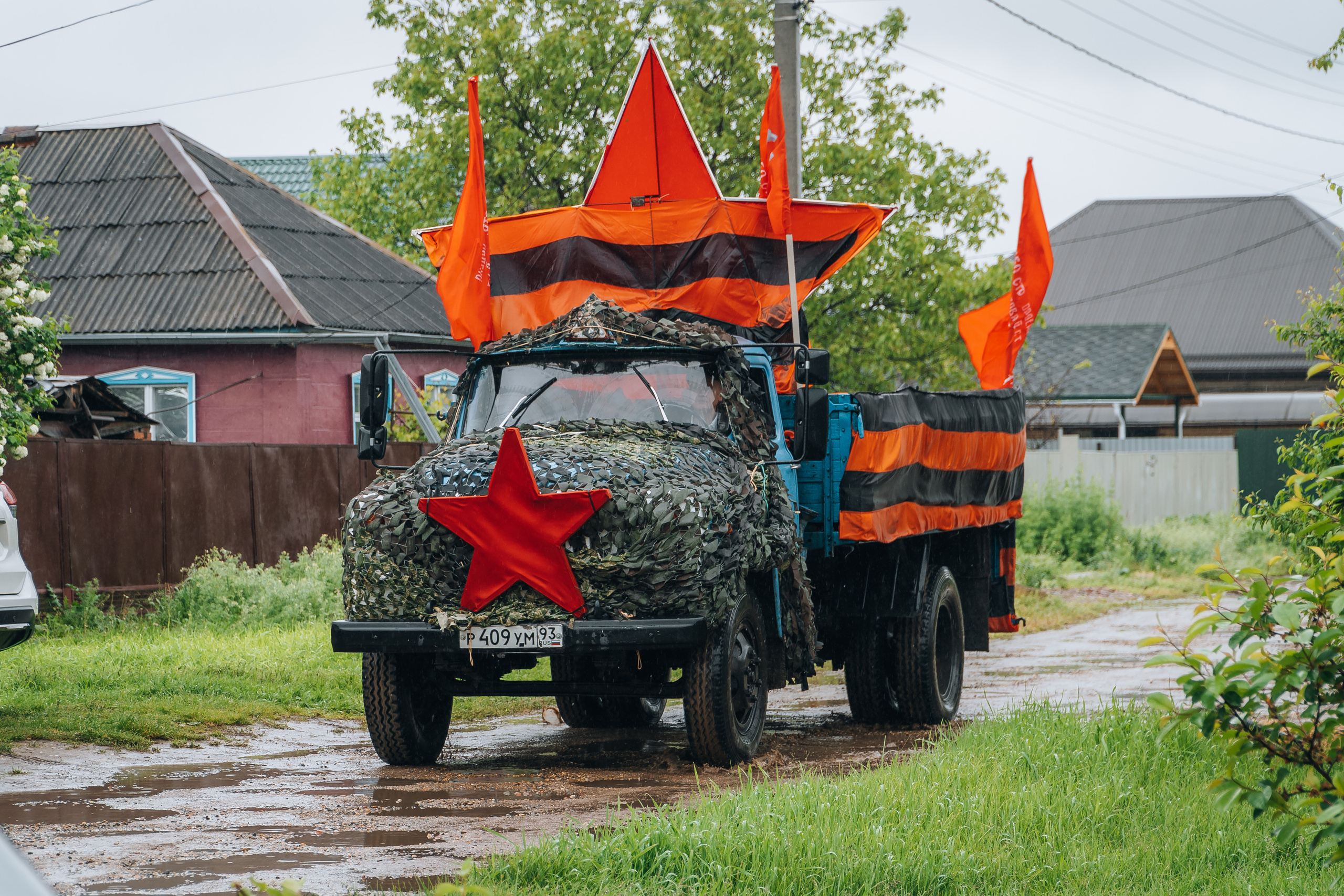 Адресные поздравления ветеранов Великой Отечественной Войны. Новотитаровский Дом культуры