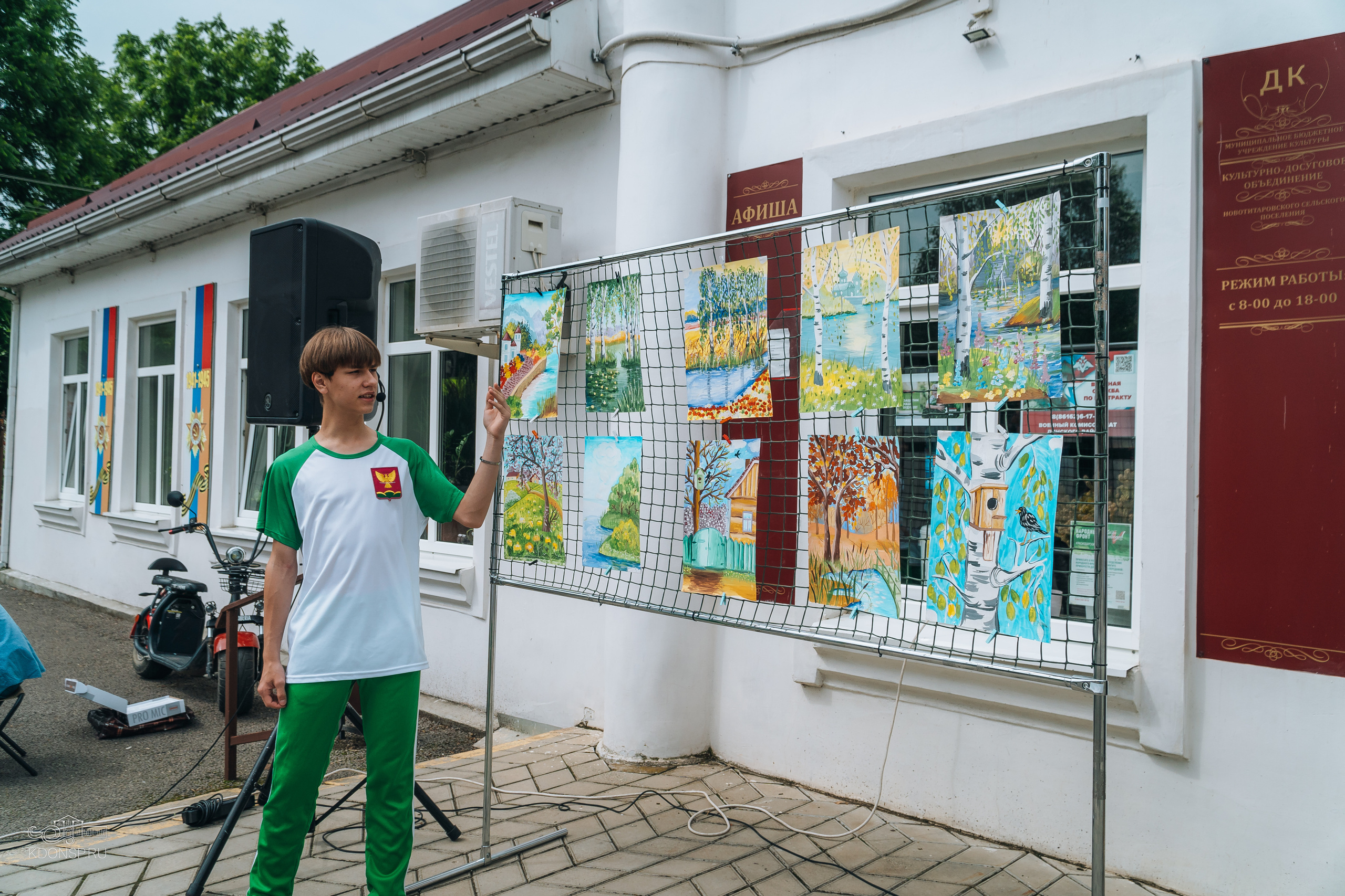 Выставка рисунков «Природа Кубани». Новотитаровский Дом культуры