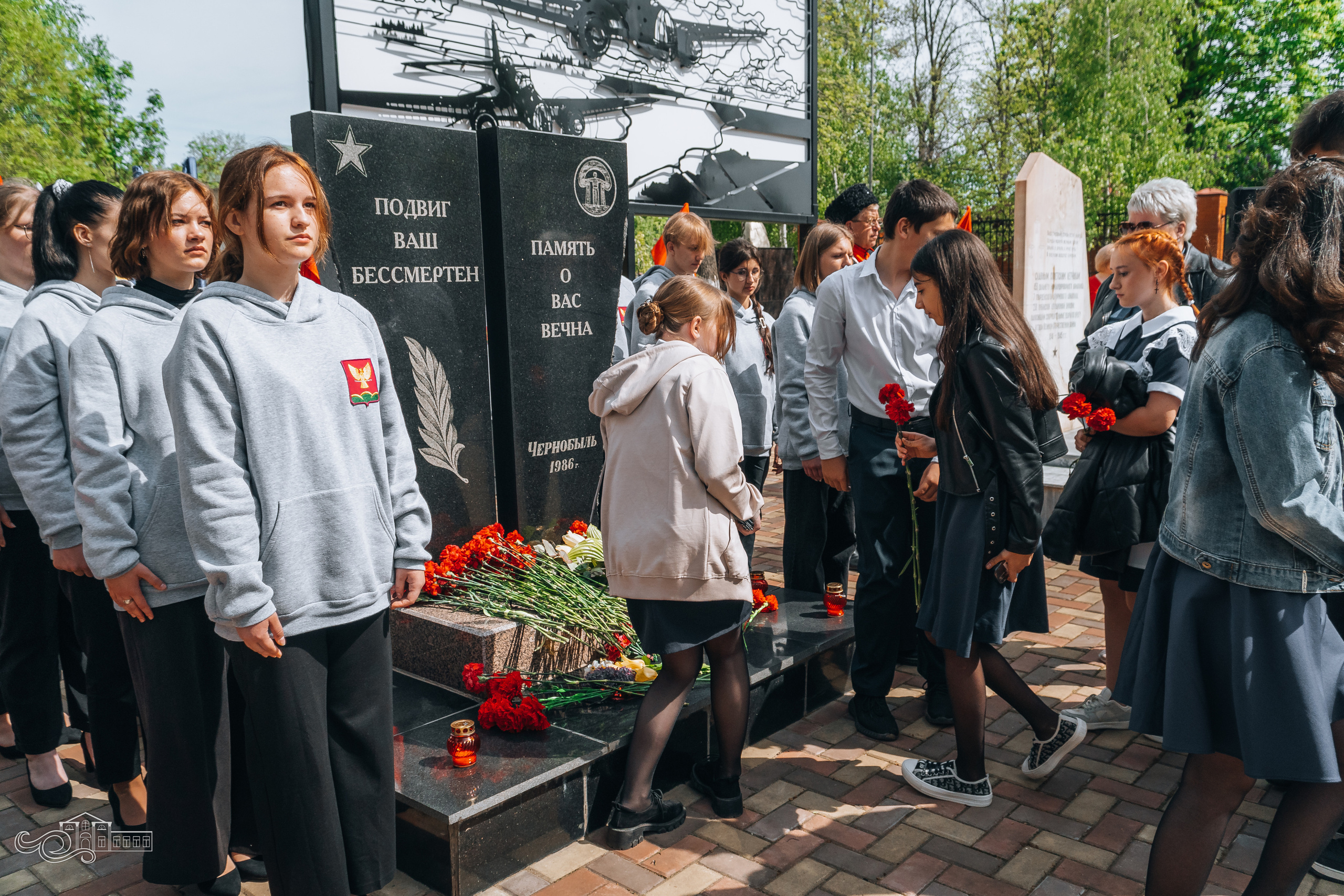 «Память о Чернобыле». Новотитаровский Дом культуры