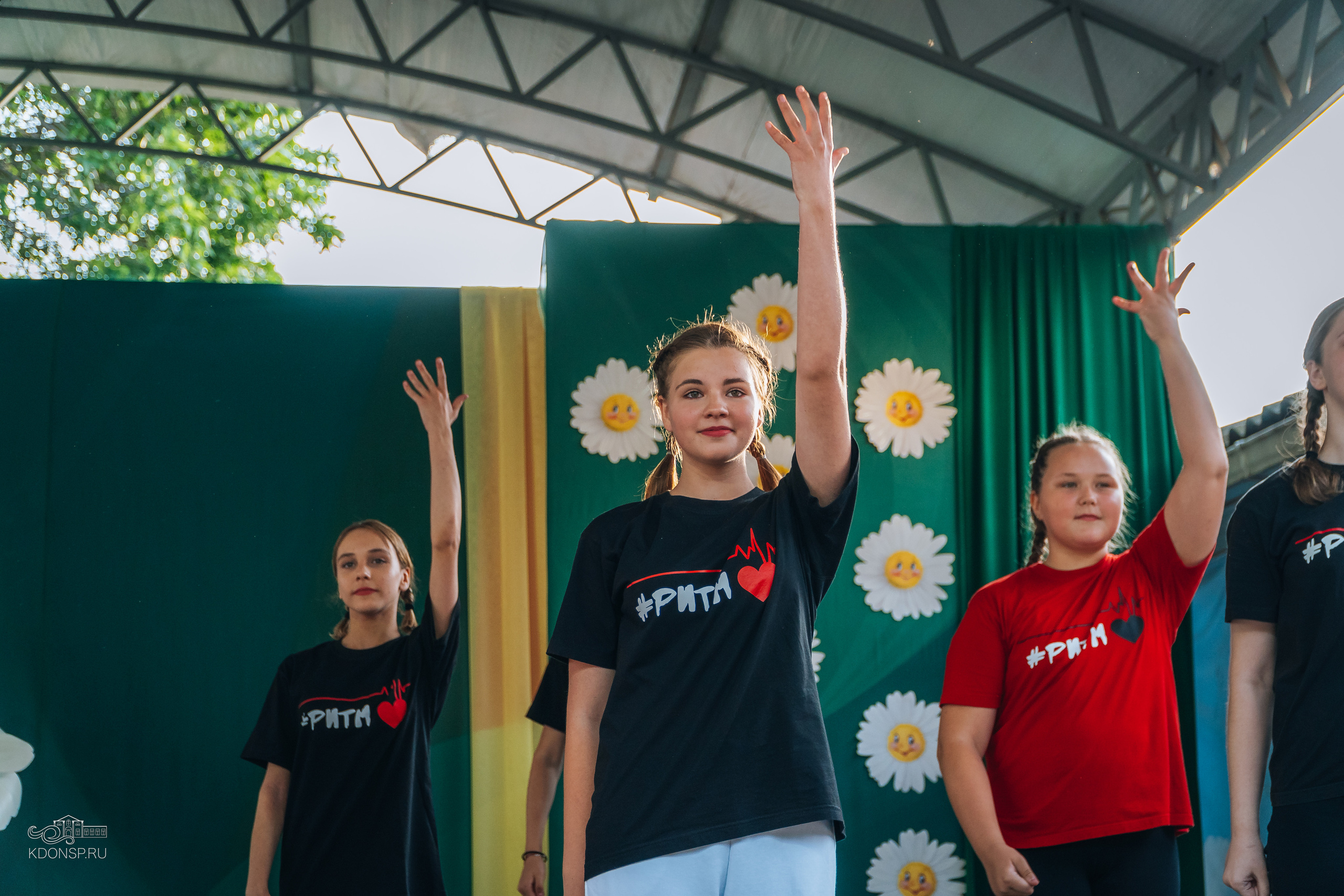 «Семья — остров счастья». Новотитаровский Дом культуры