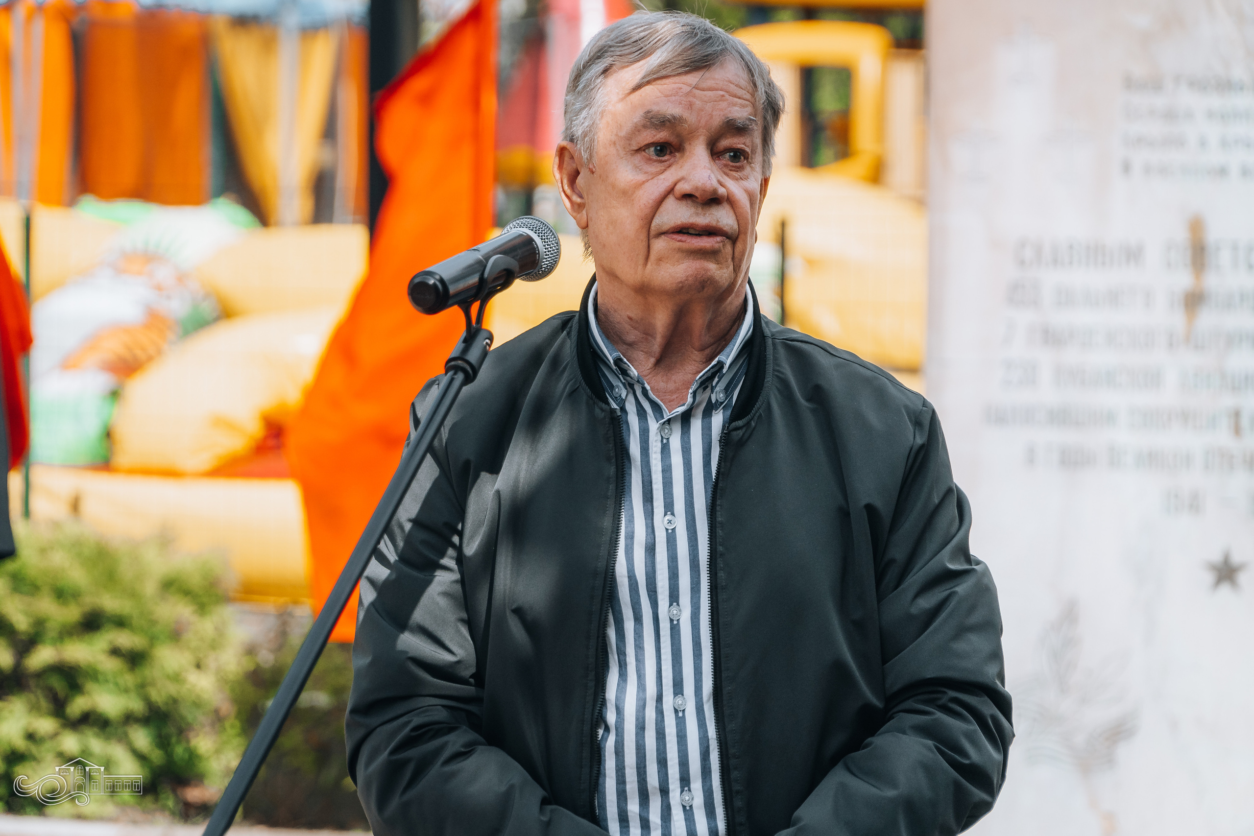 «Память о Чернобыле». Новотитаровский Дом культуры