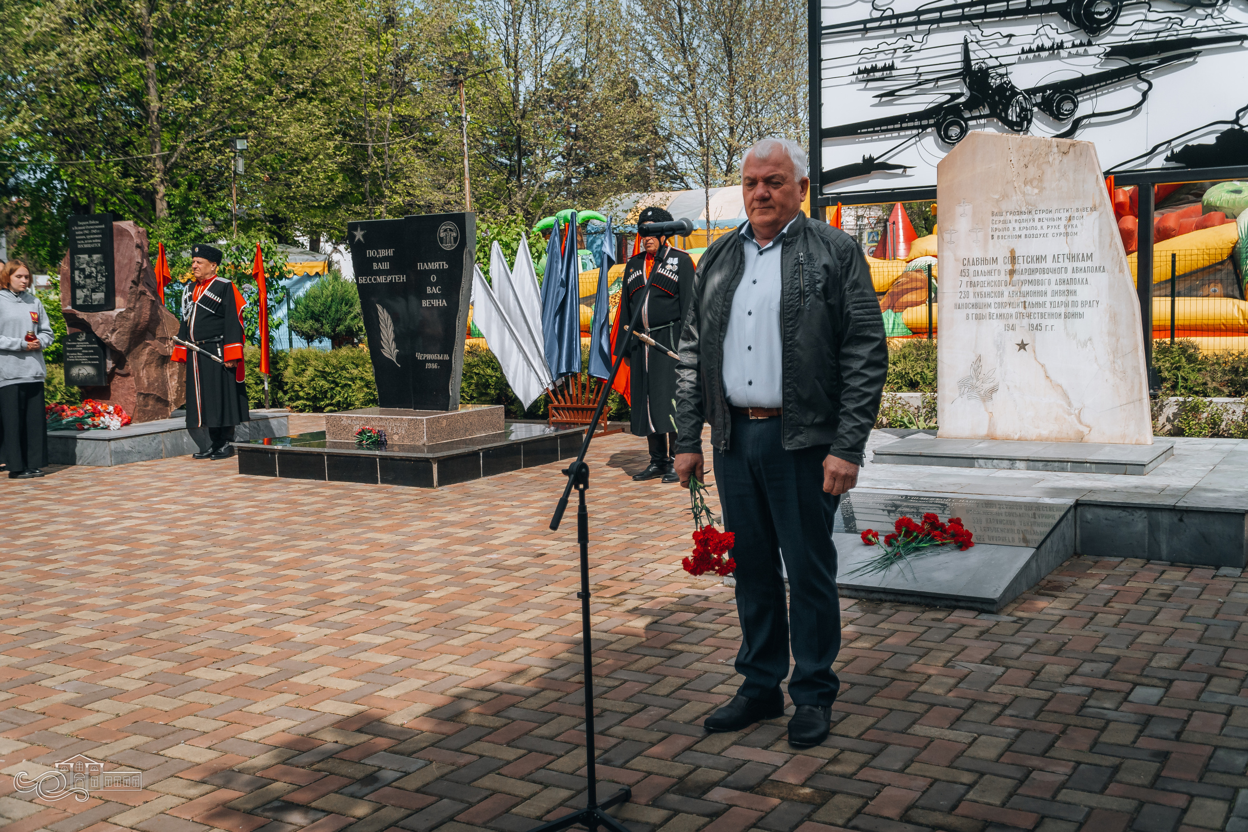 «Память о Чернобыле». Новотитаровский Дом культуры