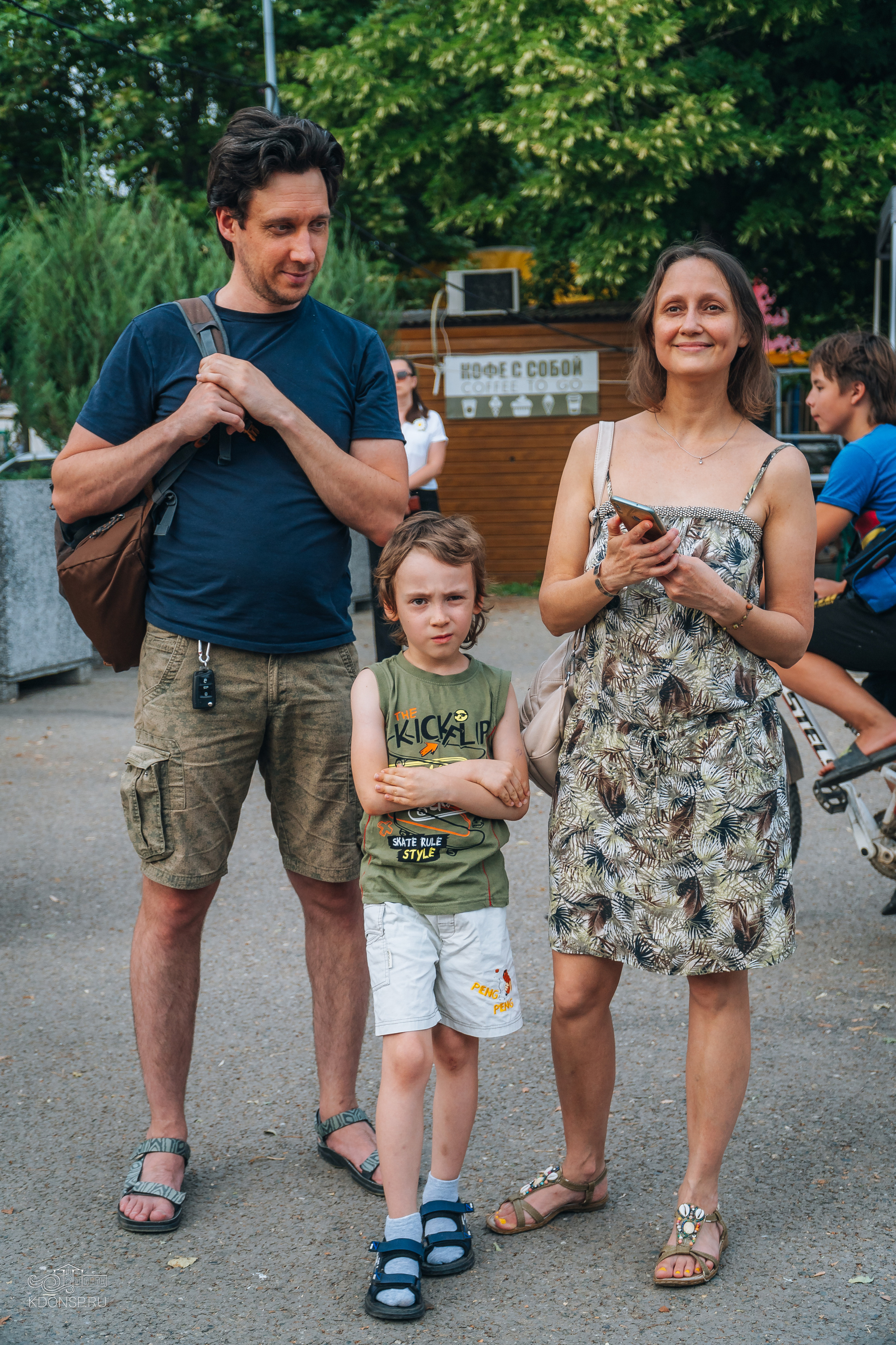 «Семья — остров счастья». Новотитаровский Дом культуры