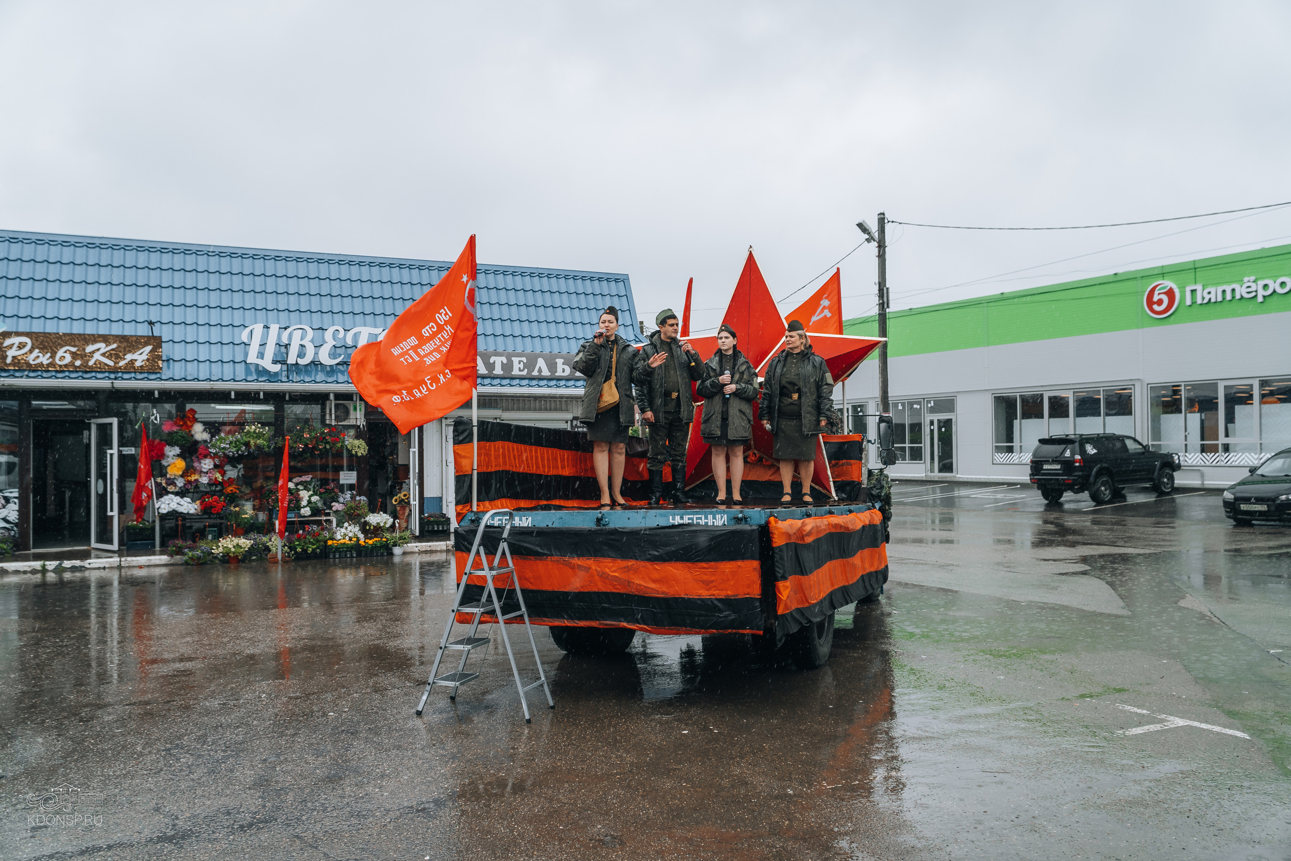 Песни, с которыми мы победили. Новотитаровский Дом культуры