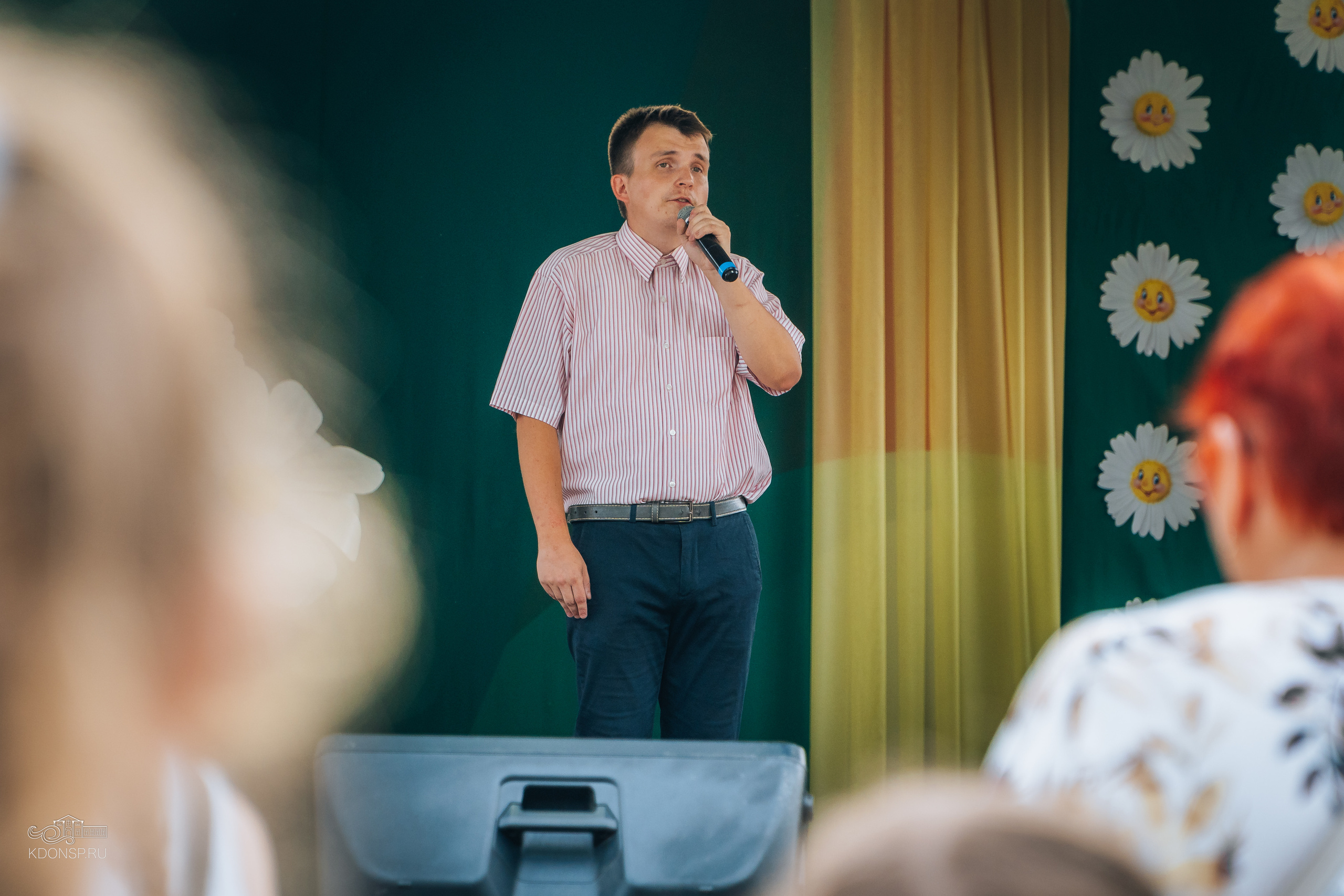 «Семья — остров счастья». Новотитаровский Дом культуры