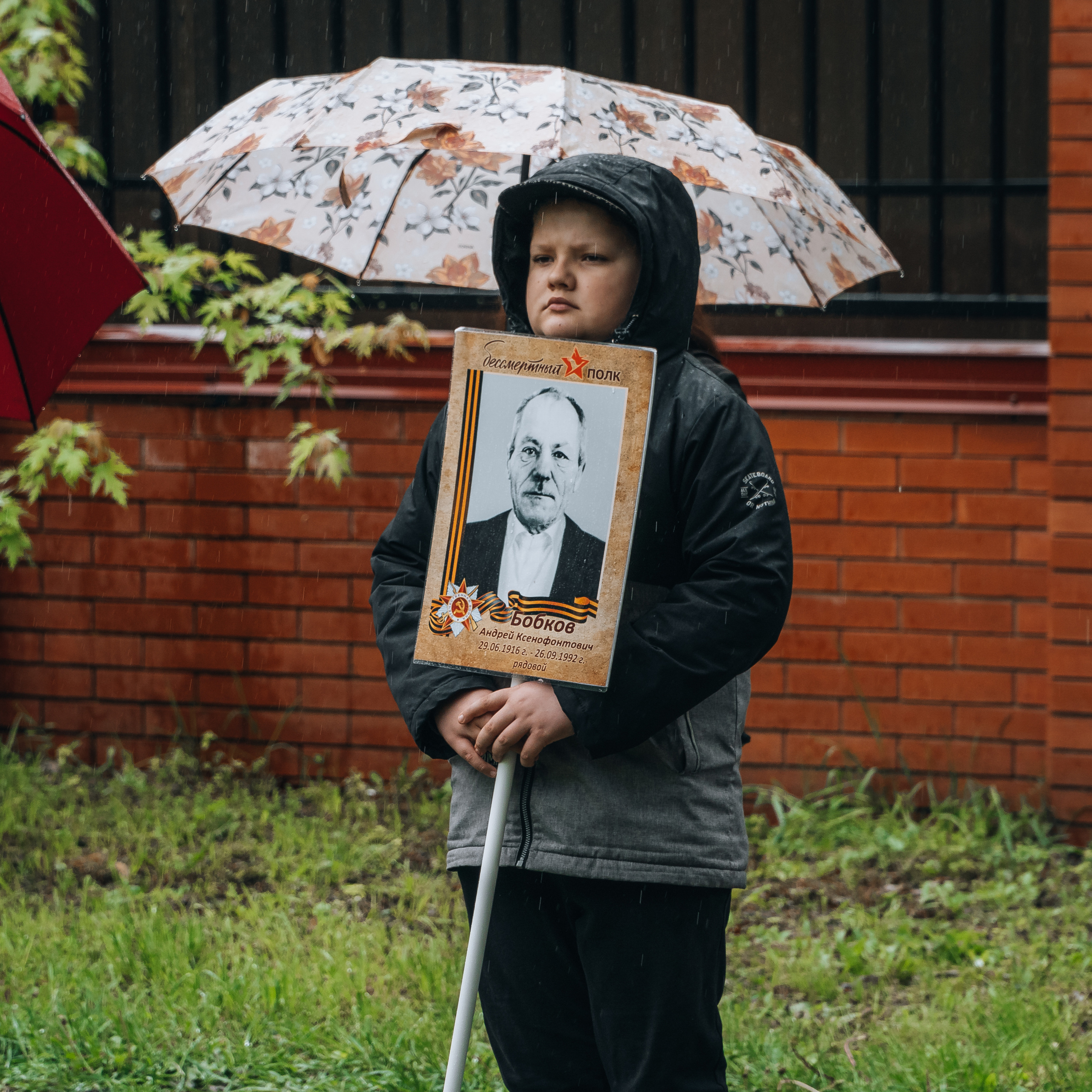 Память жива. Новотитаровский Дом культуры