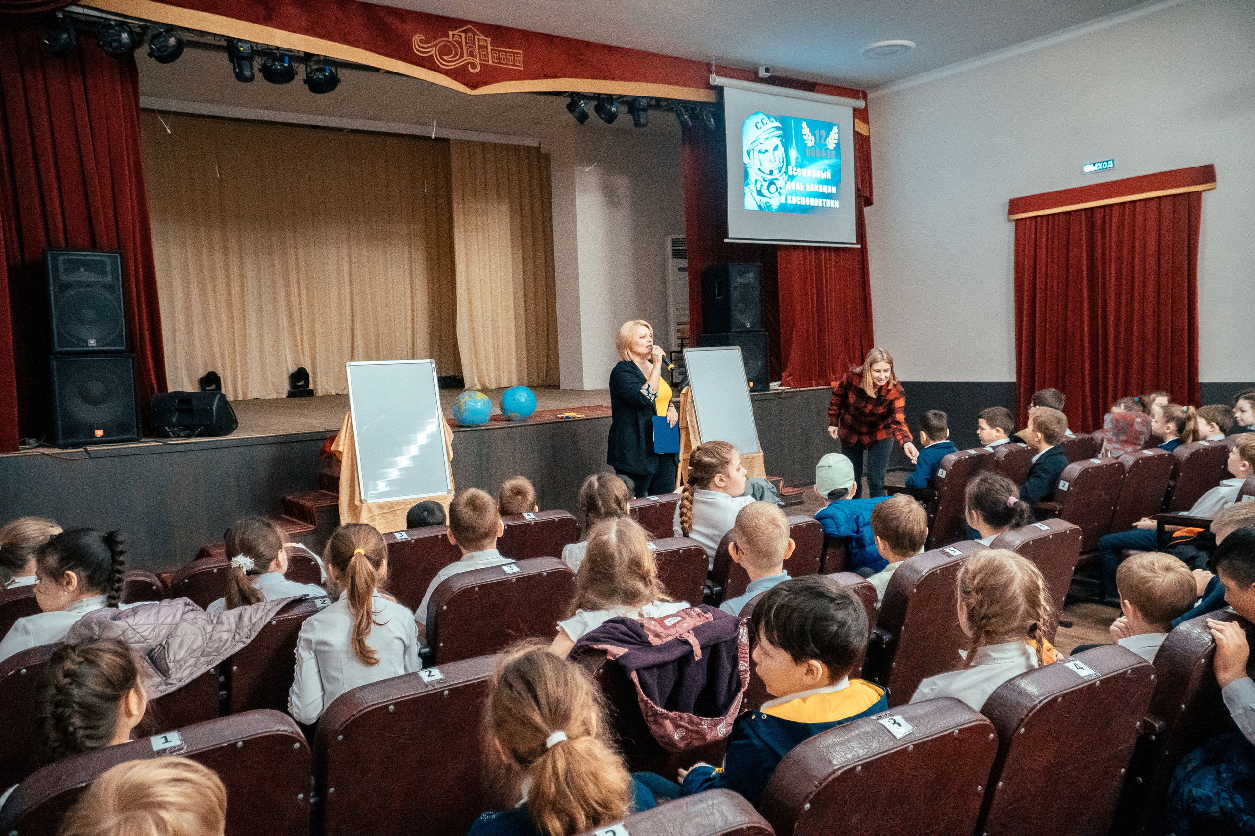 День космонавтики. Новотитаровский Дом культуры