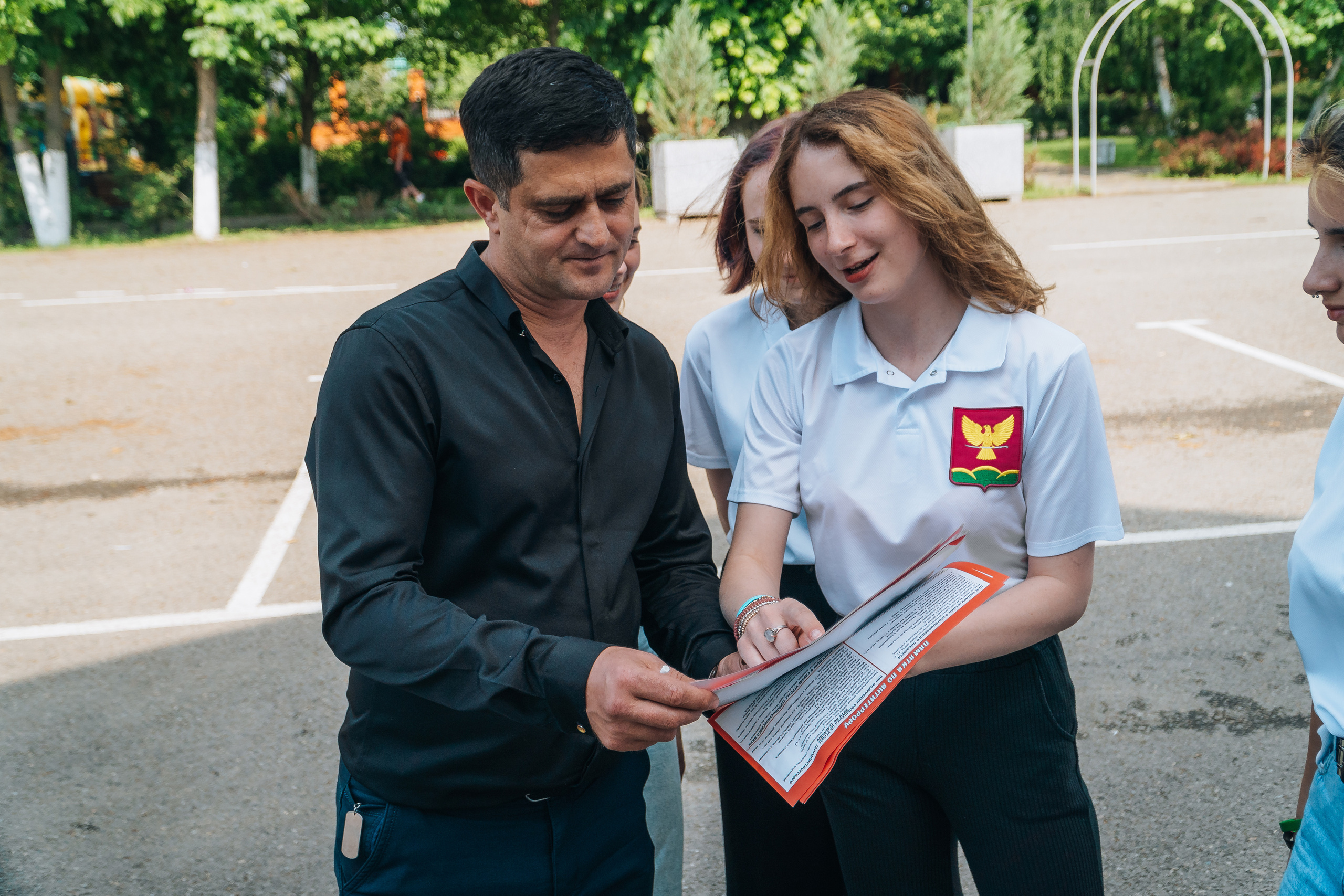 «Стоп террор». Новотитаровский Дом культуры