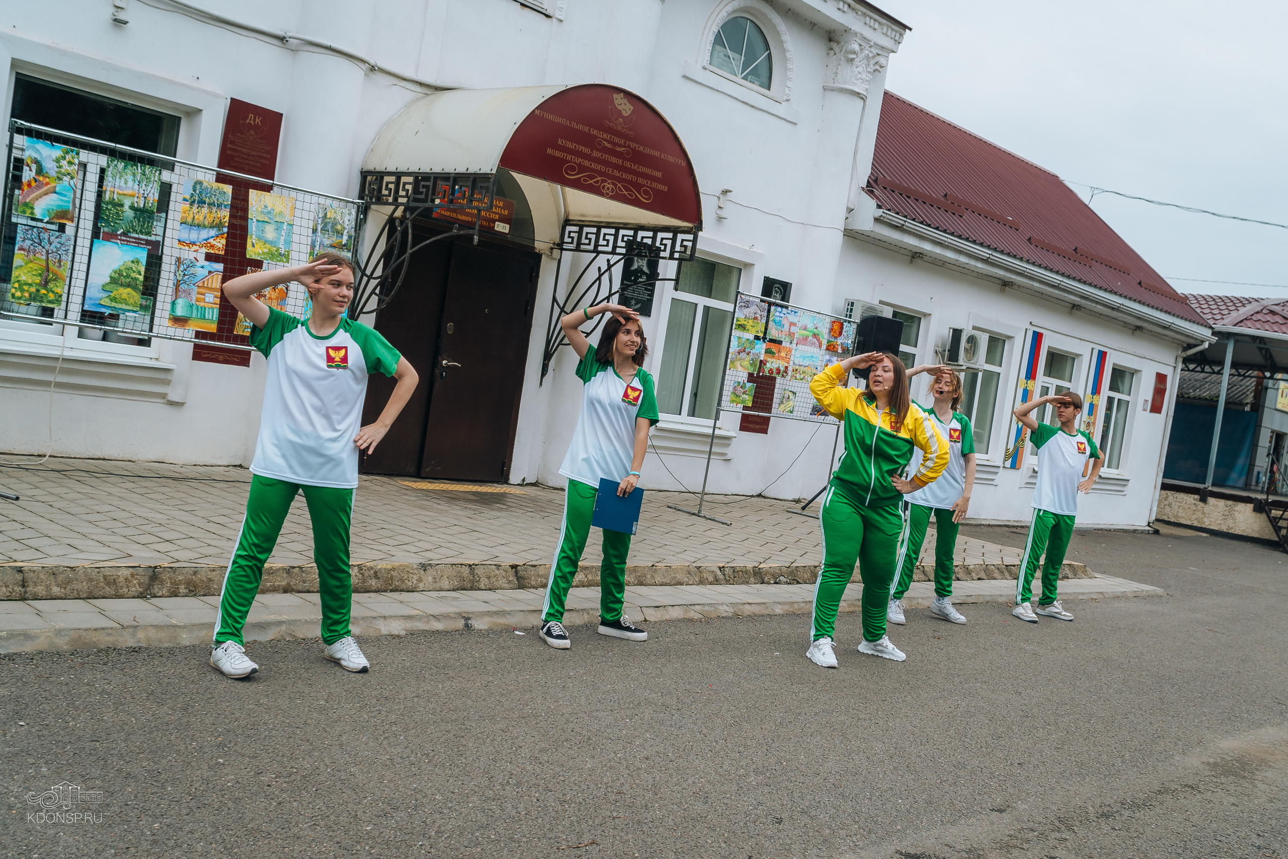 «Новотитаровская — территория здоровой молодежи». Новотитаровский Дом культуры