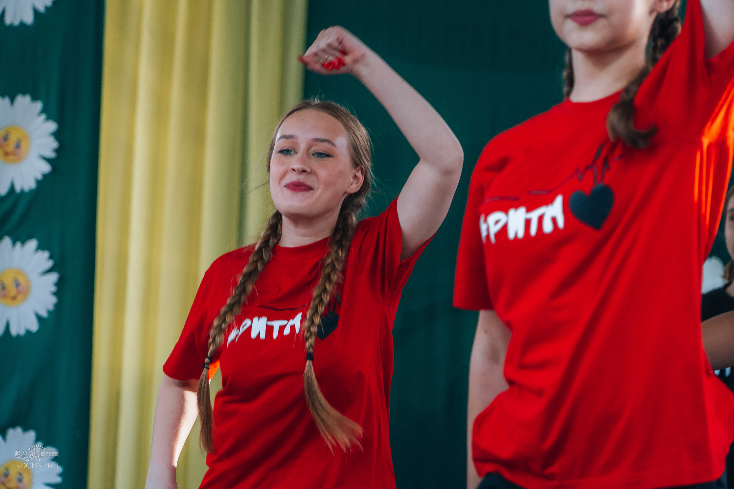 «Семья — остров счастья». Новотитаровский Дом культуры