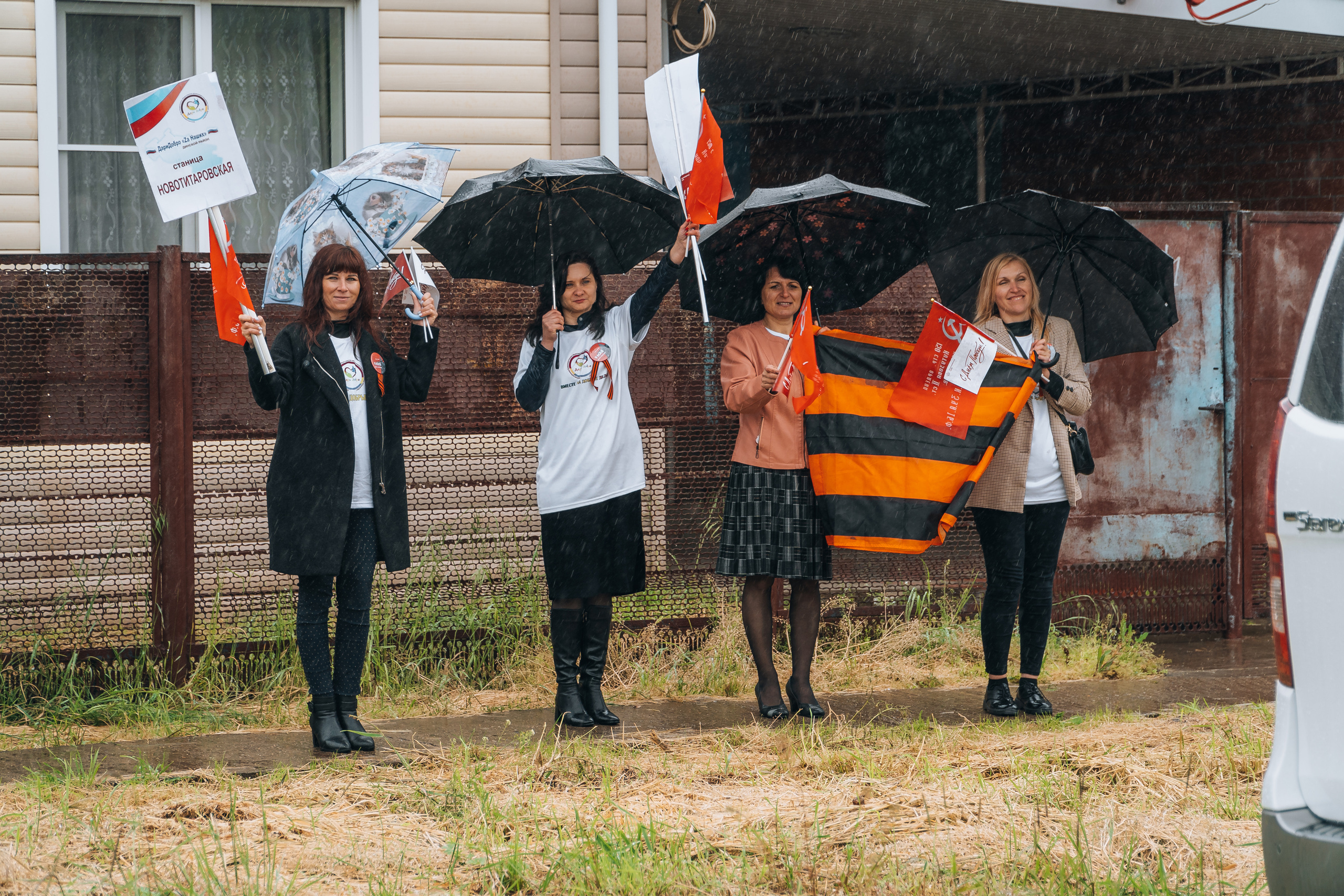 Адресные поздравления ветеранов Великой Отечественной Войны. Новотитаровский Дом культуры