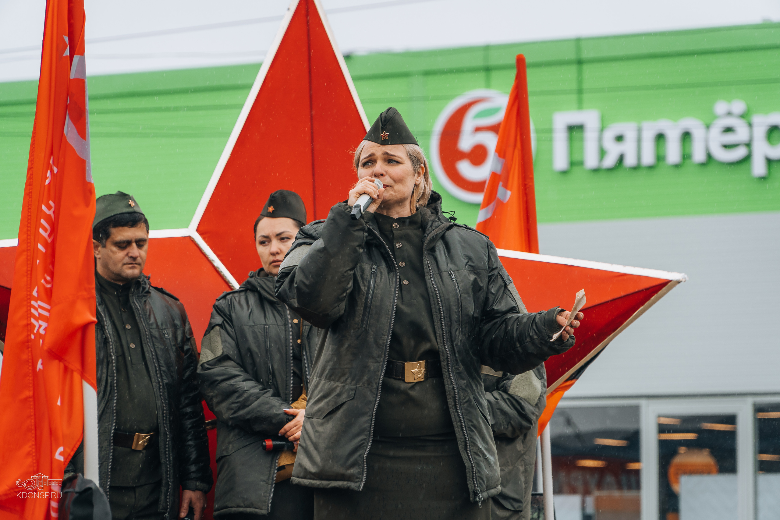 Песни, с которыми мы победили. Новотитаровский Дом культуры