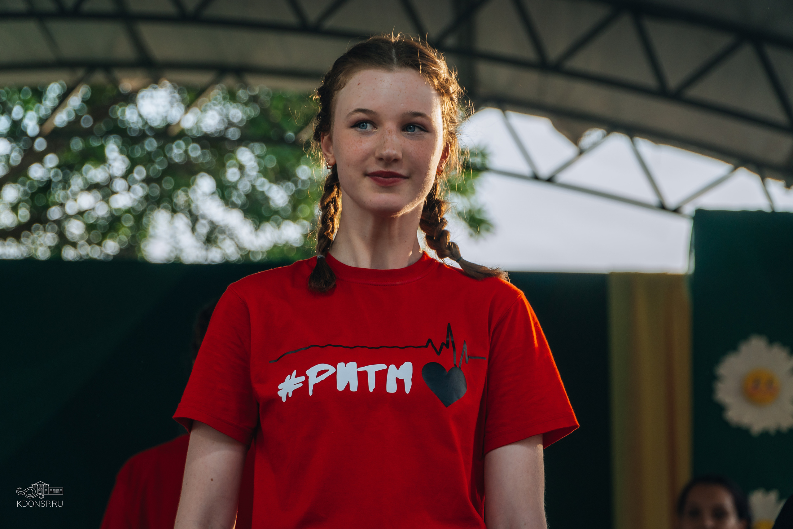 «Семья — остров счастья». Новотитаровский Дом культуры