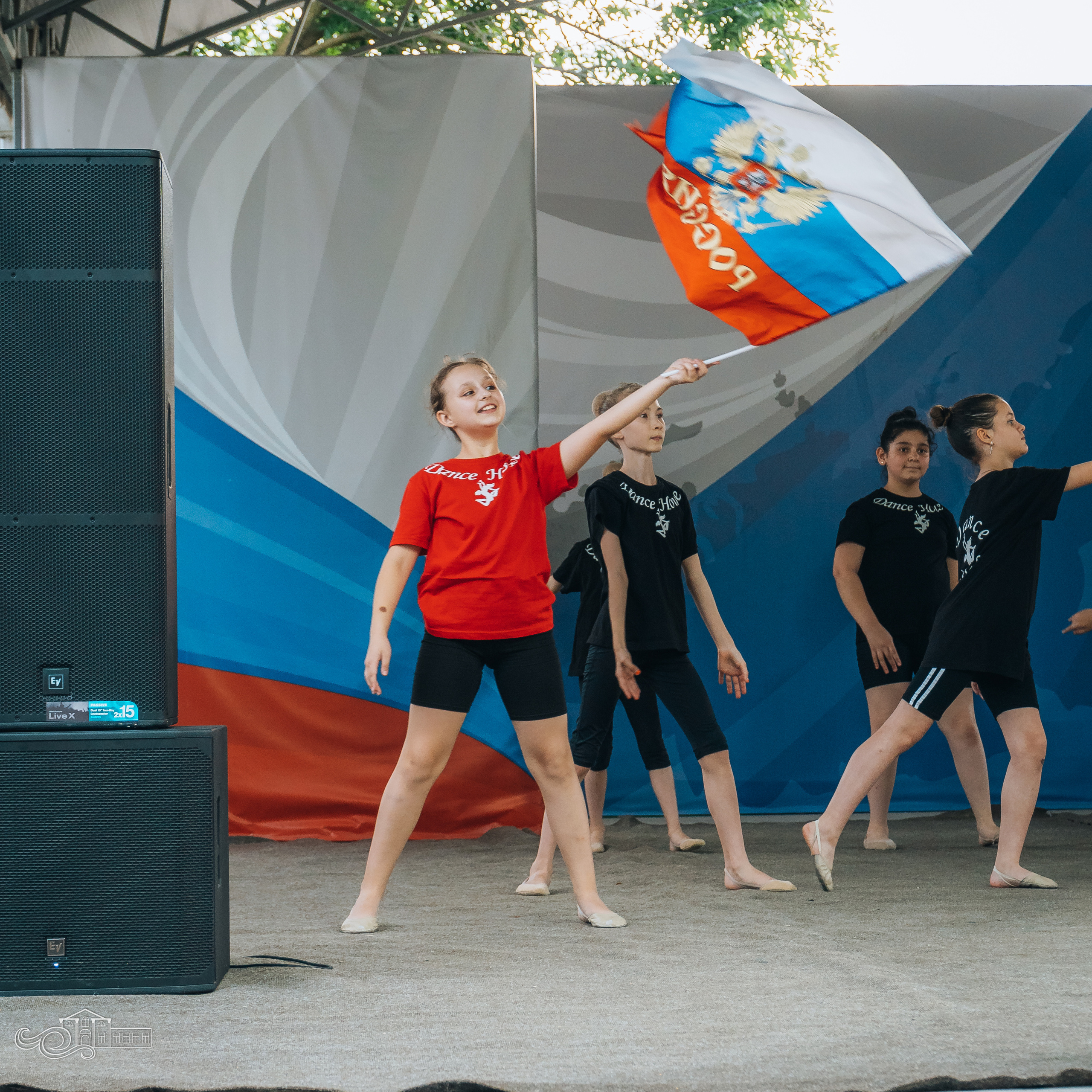 «Вместе мы — большая сила, вместе мы — страна Россия». Новотитаровский Дом культуры