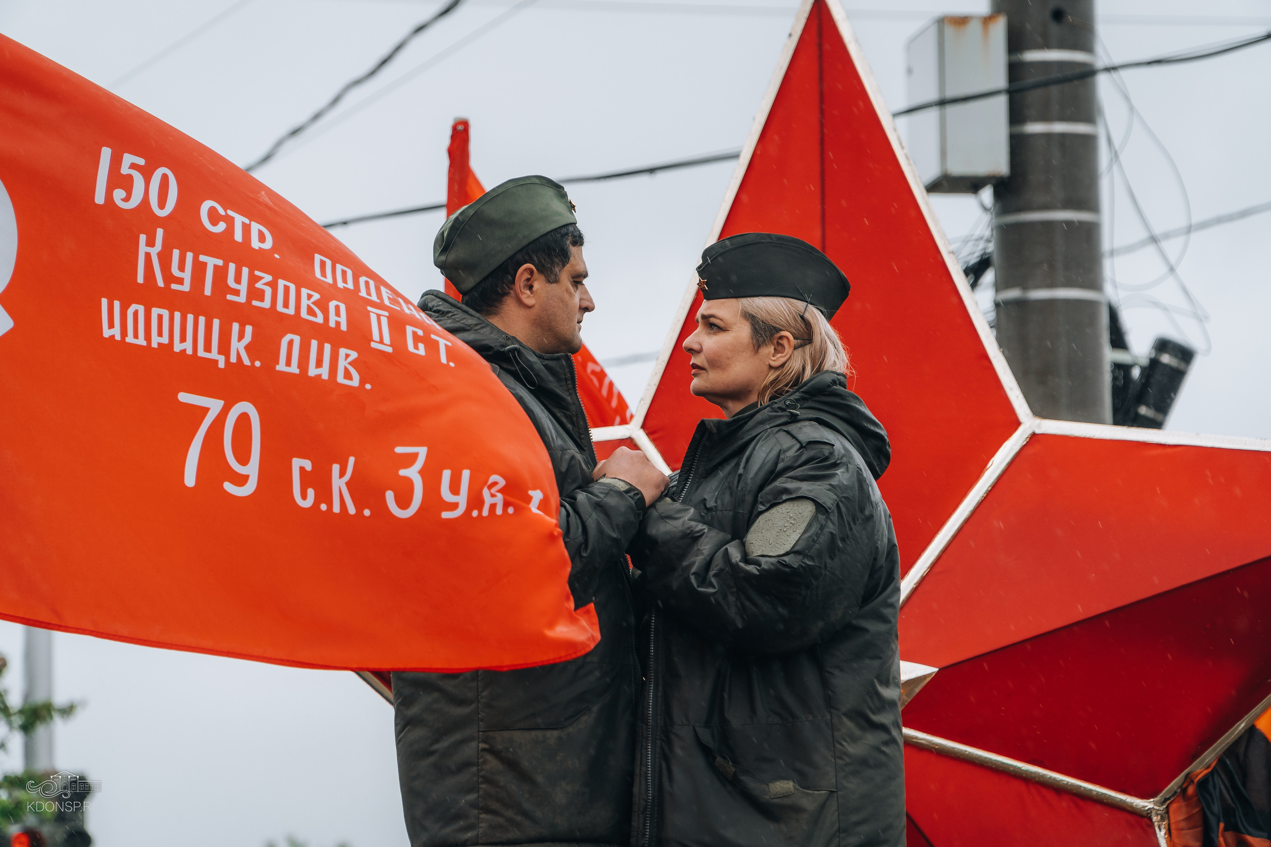 Песни, с которыми мы победили. Новотитаровский Дом культуры