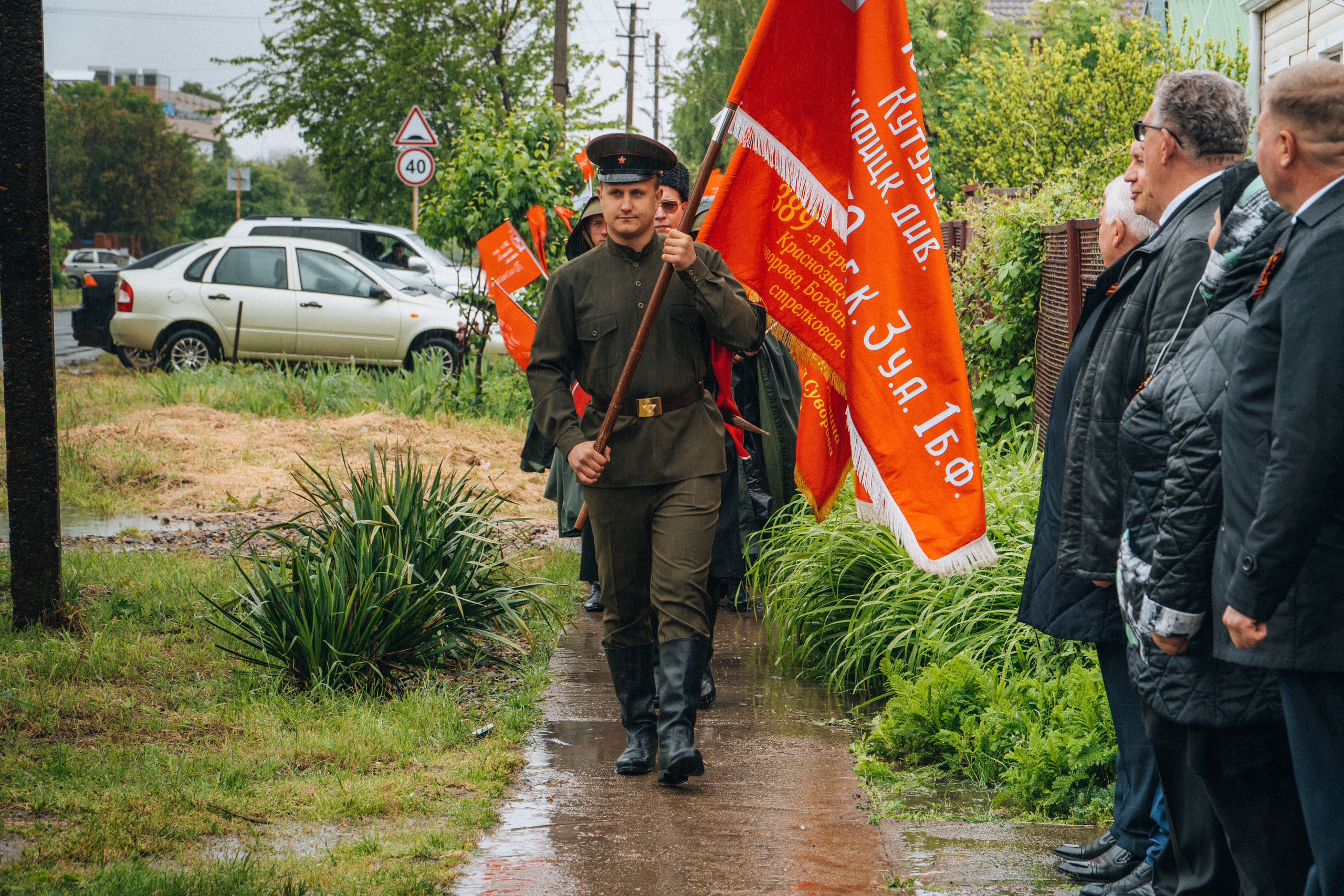 Адресные поздравления ветеранов Великой Отечественной Войны. Новотитаровский Дом культуры