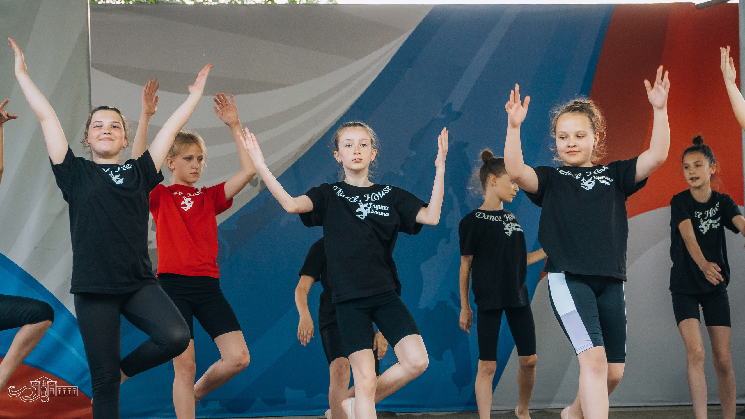 «Вместе мы — большая сила, вместе мы — страна Россия». Новотитаровский Дом культуры