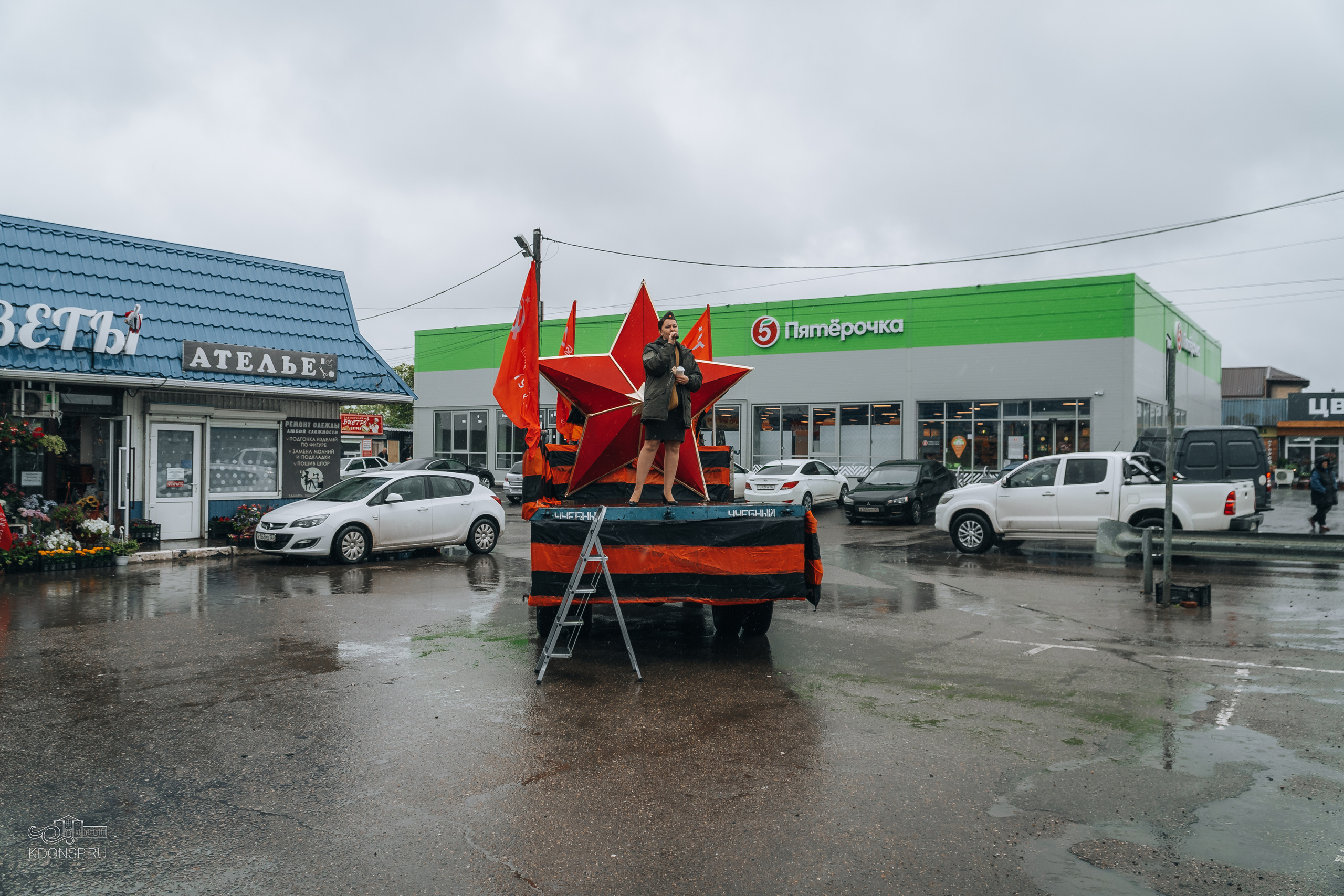 Песни, с которыми мы победили. Новотитаровский Дом культуры