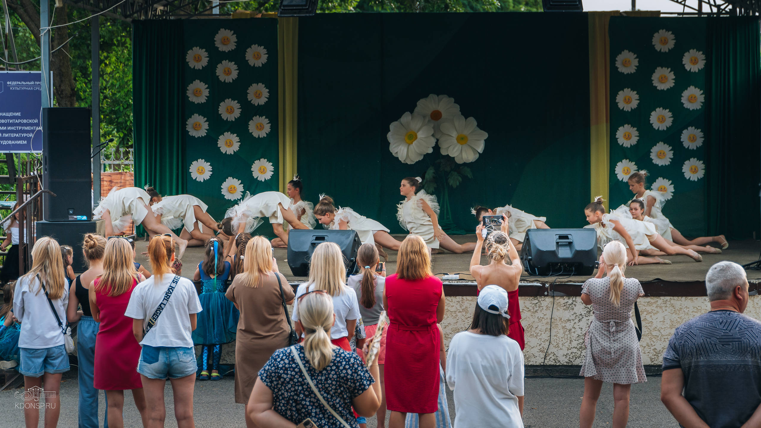 «Семья — остров счастья». Новотитаровский Дом культуры