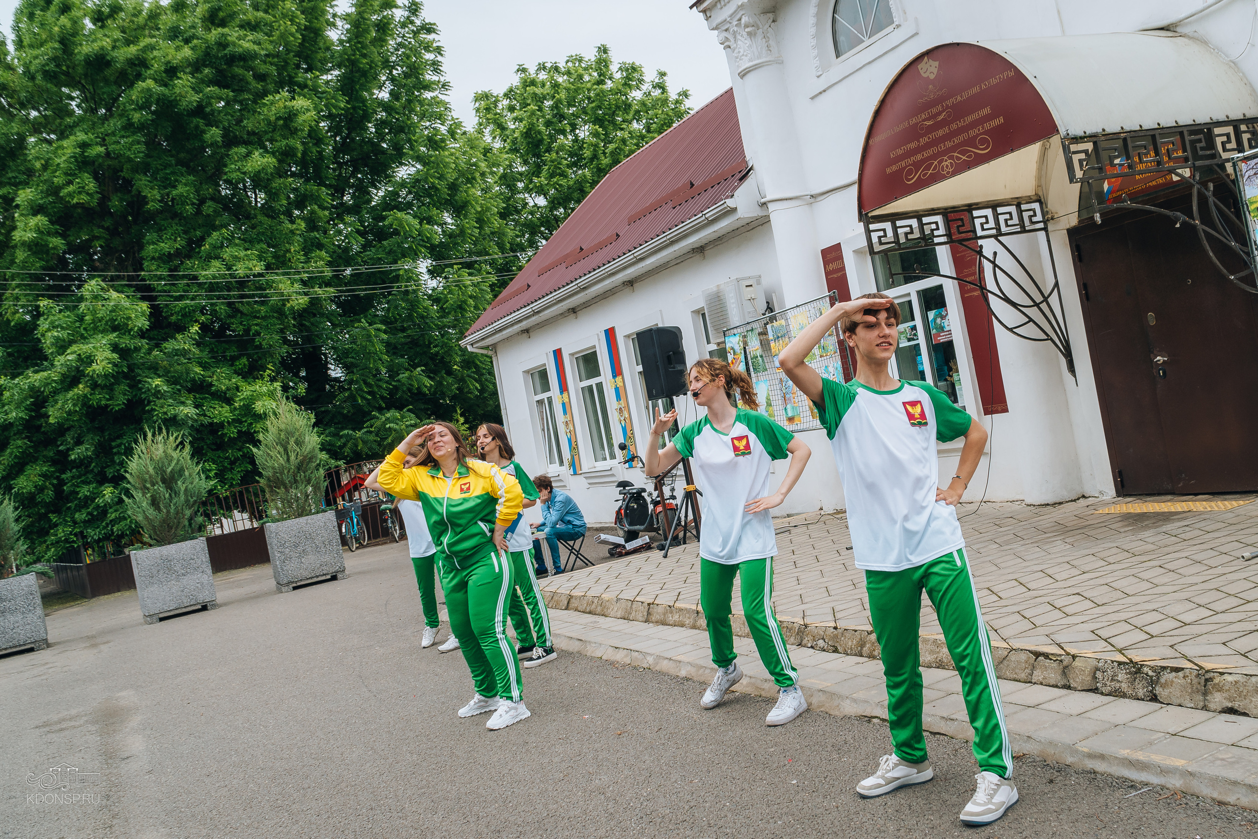 «Новотитаровская — территория здоровой молодежи». Новотитаровский Дом культуры